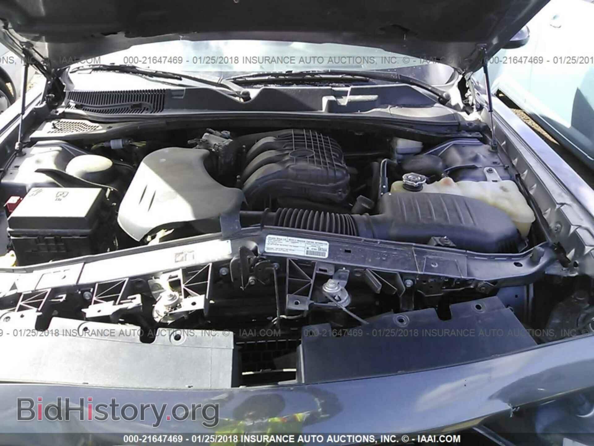 2014 Dodge Challenger - VIN: 2C3CDYAG2EH313067 - Photo 10
