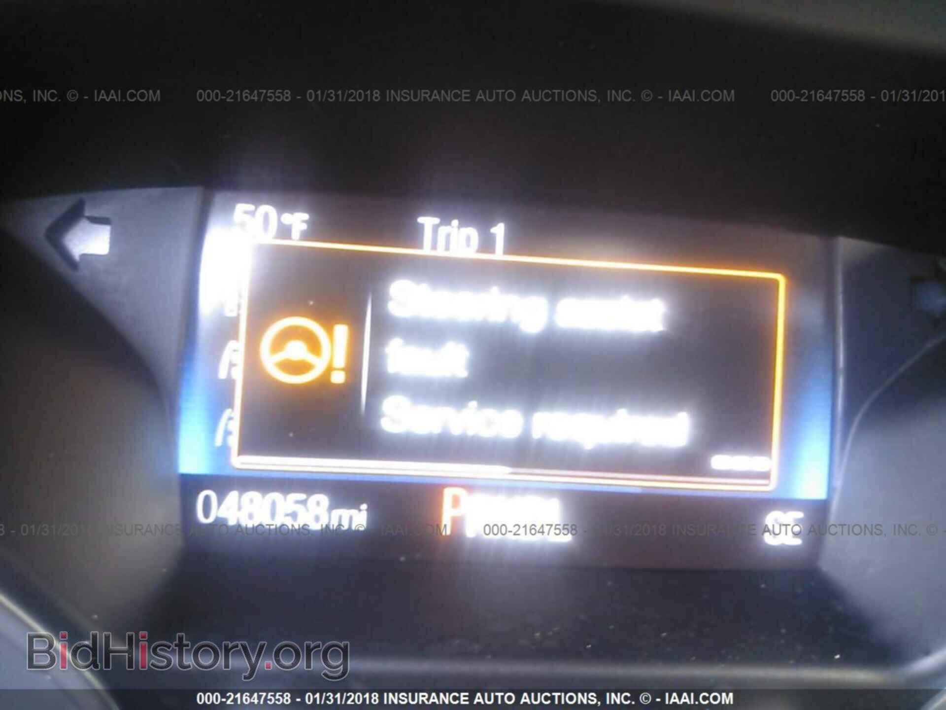 2015 Ford Focus - VIN: 1FADP3F26FL203205 - Фото 7