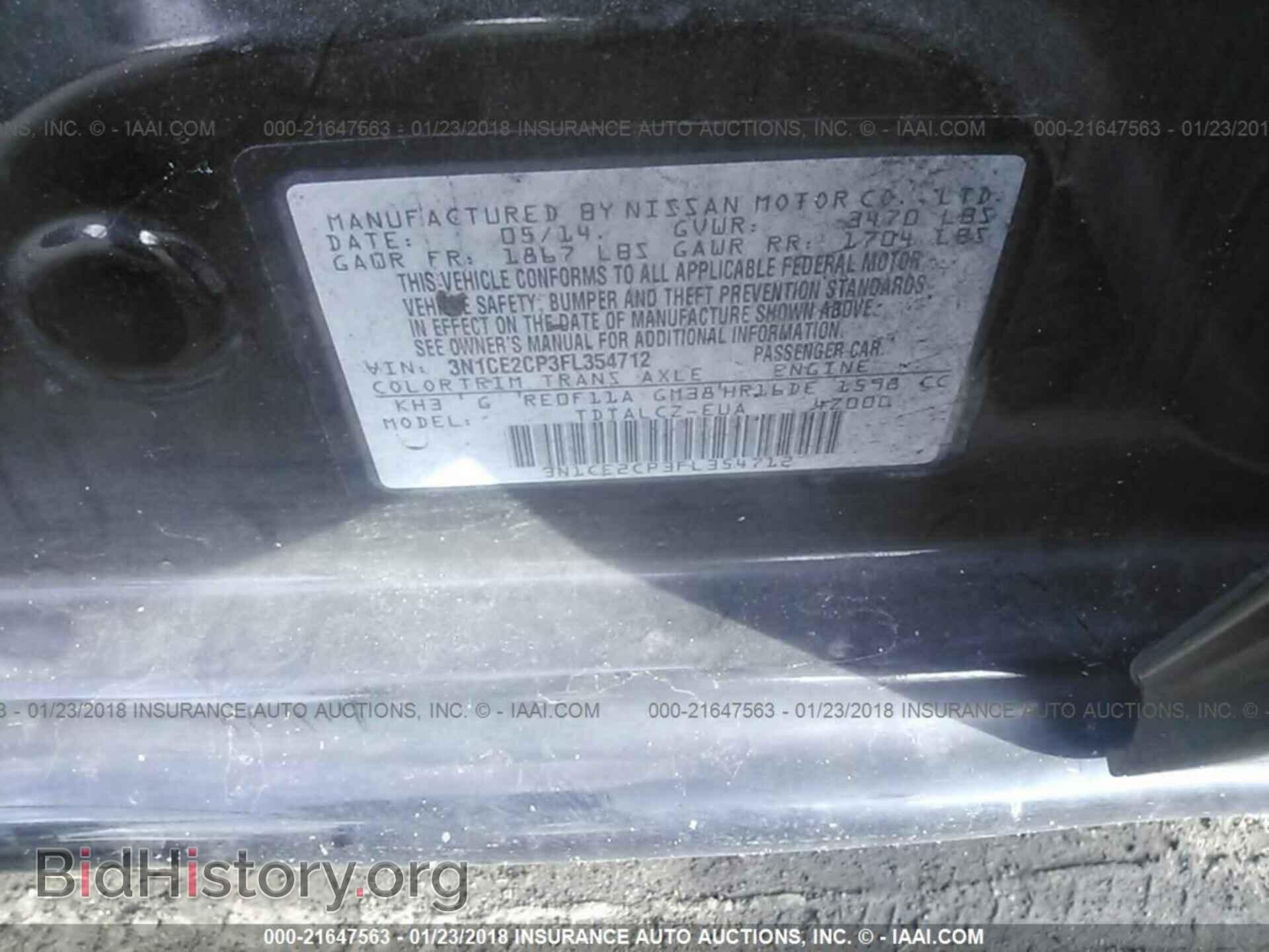 2015 Nissan Versa note - VIN: 3N1CE2CP3FL354712 - Photo 9