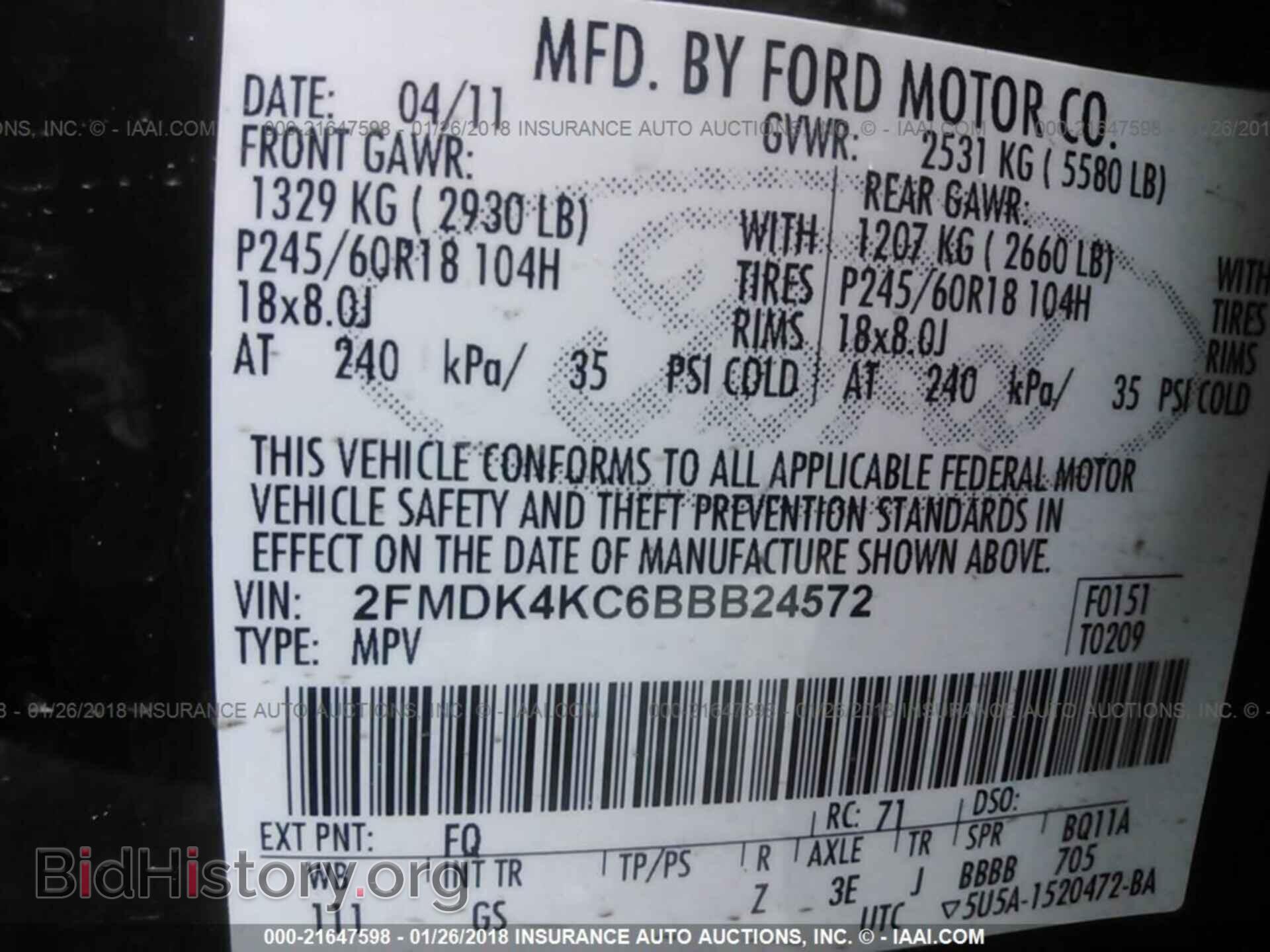 2011 Ford Edge - VIN: 2FMDK4KC6BBB24572 - Photo 9