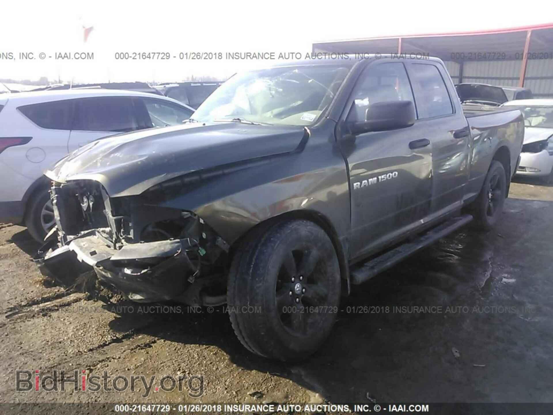 2012 Dodge Ram 1500 - VIN: 1C6RD7FP8CS158563 - Photo 2