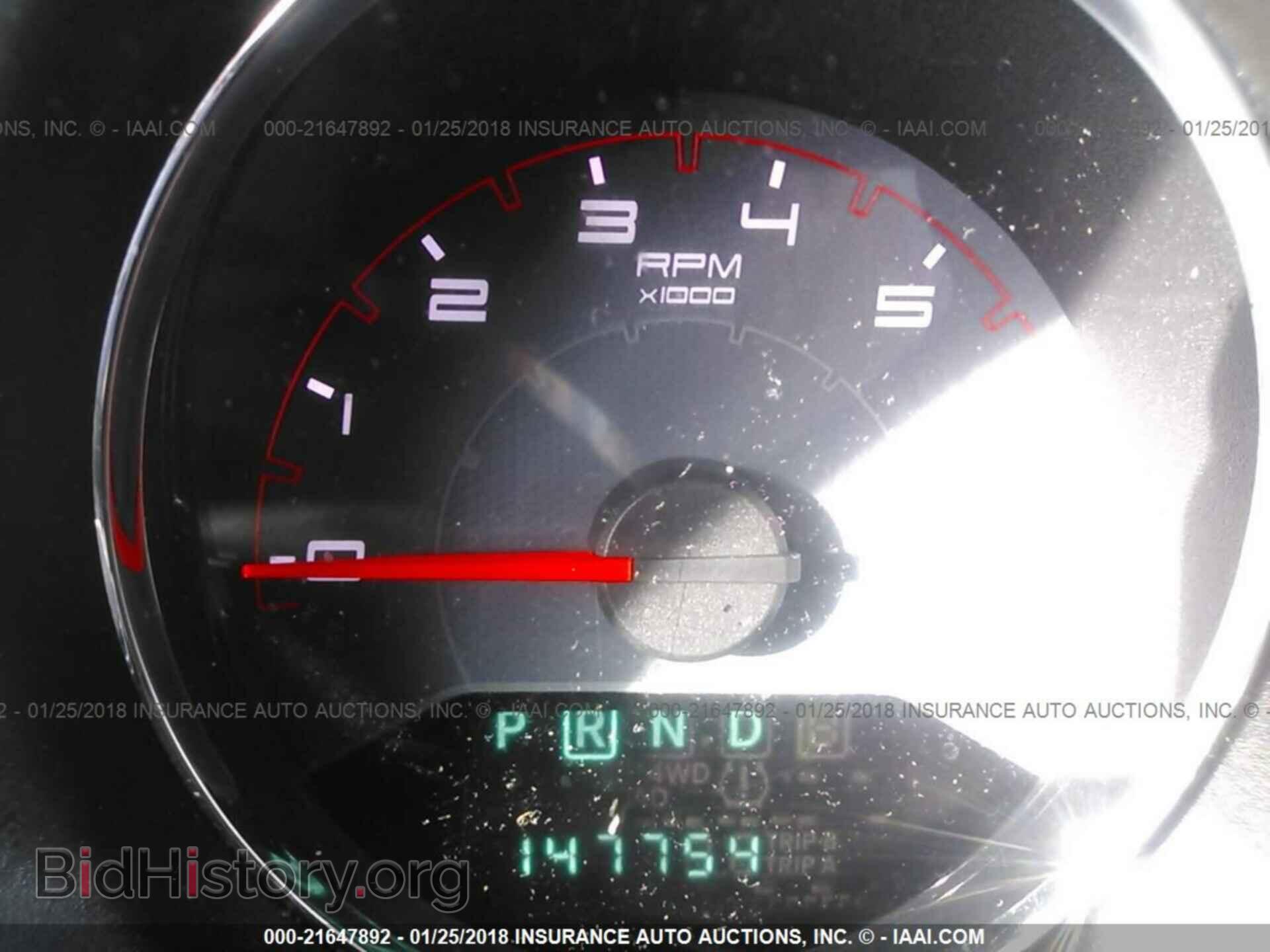 2013 Dodge Avenger - VIN: 1C3CDZAB7DN581841 - Photo 7