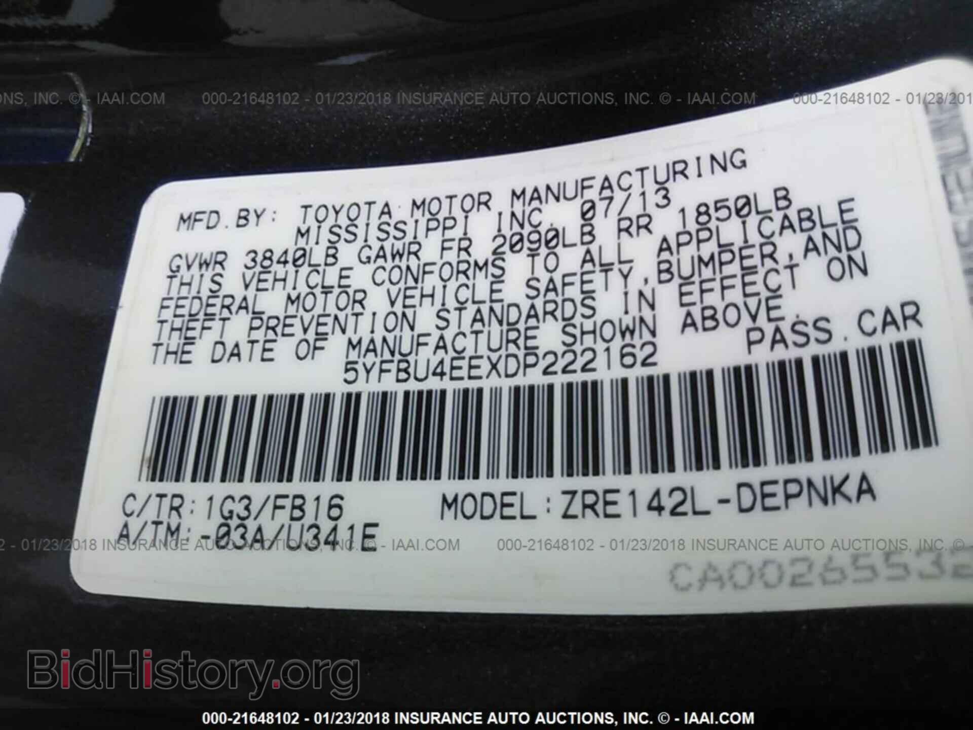 2013 Toyota Corolla - VIN: 5YFBU4EEXDP222162 - Photo 9