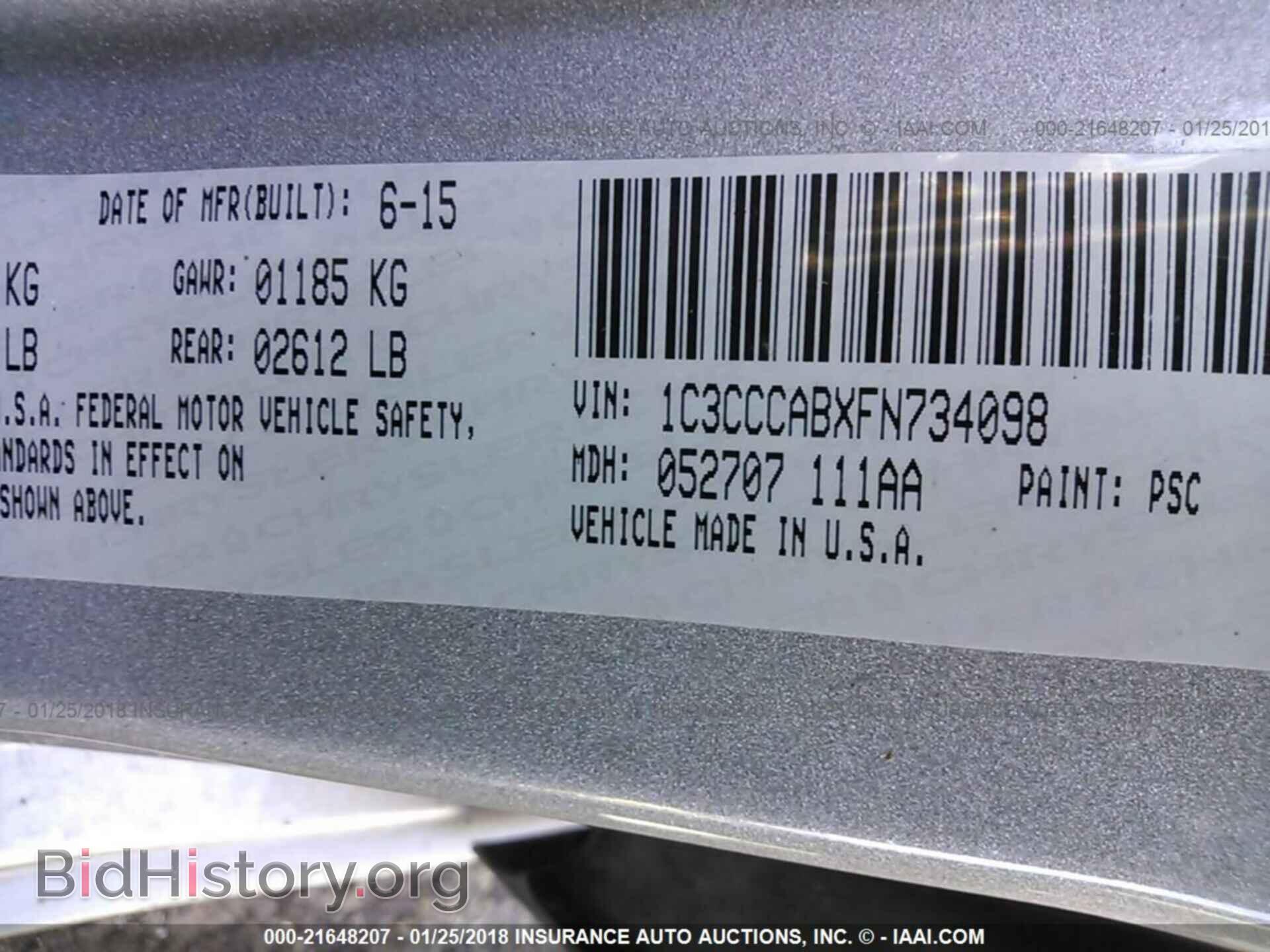 2015 Chrysler 200 - VIN: 1C3CCCABXFN734098 - Фото 9