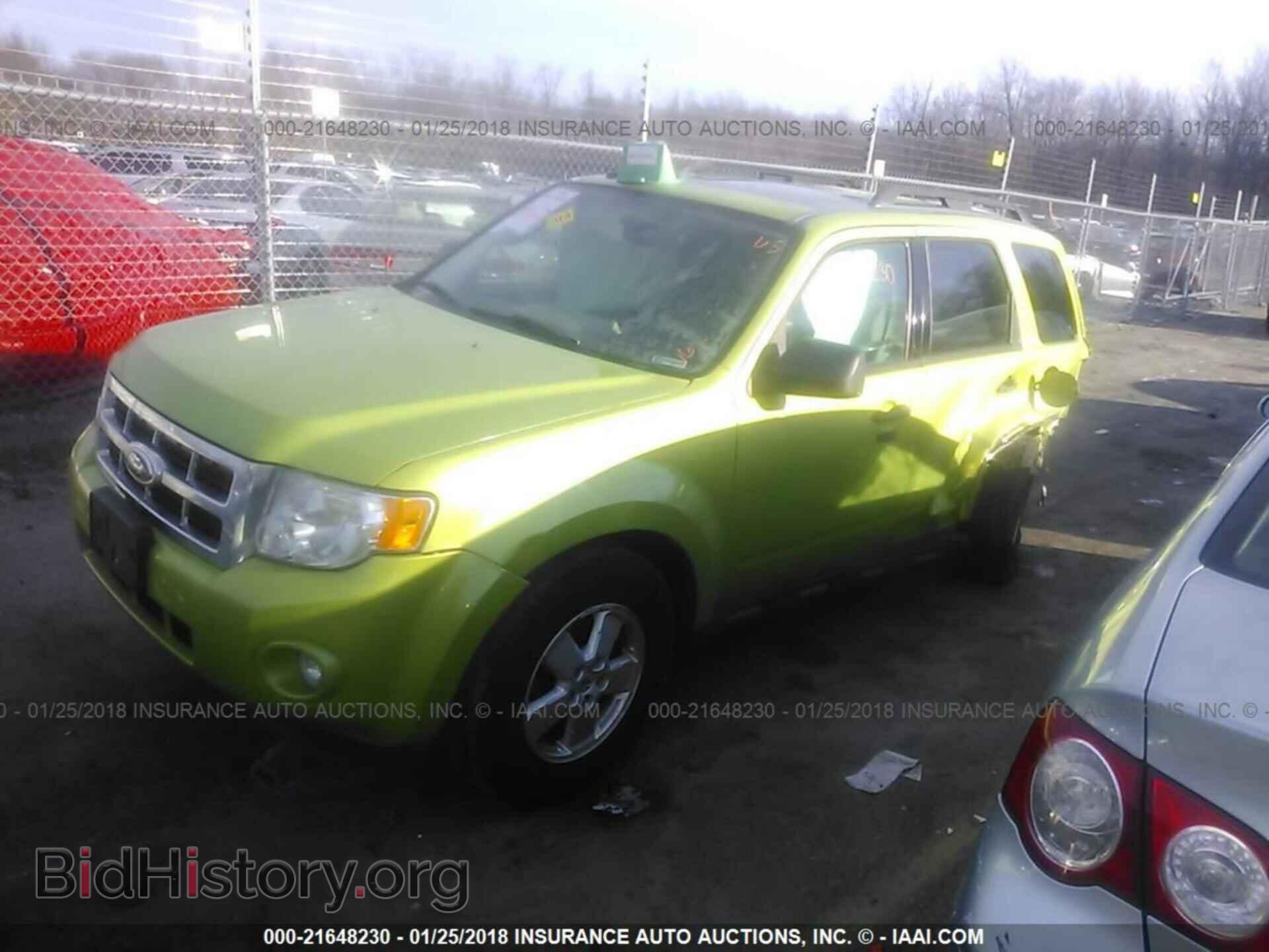 2012 Ford Escape - VIN: 1FMCU9D72CKA96585 - Photo 2