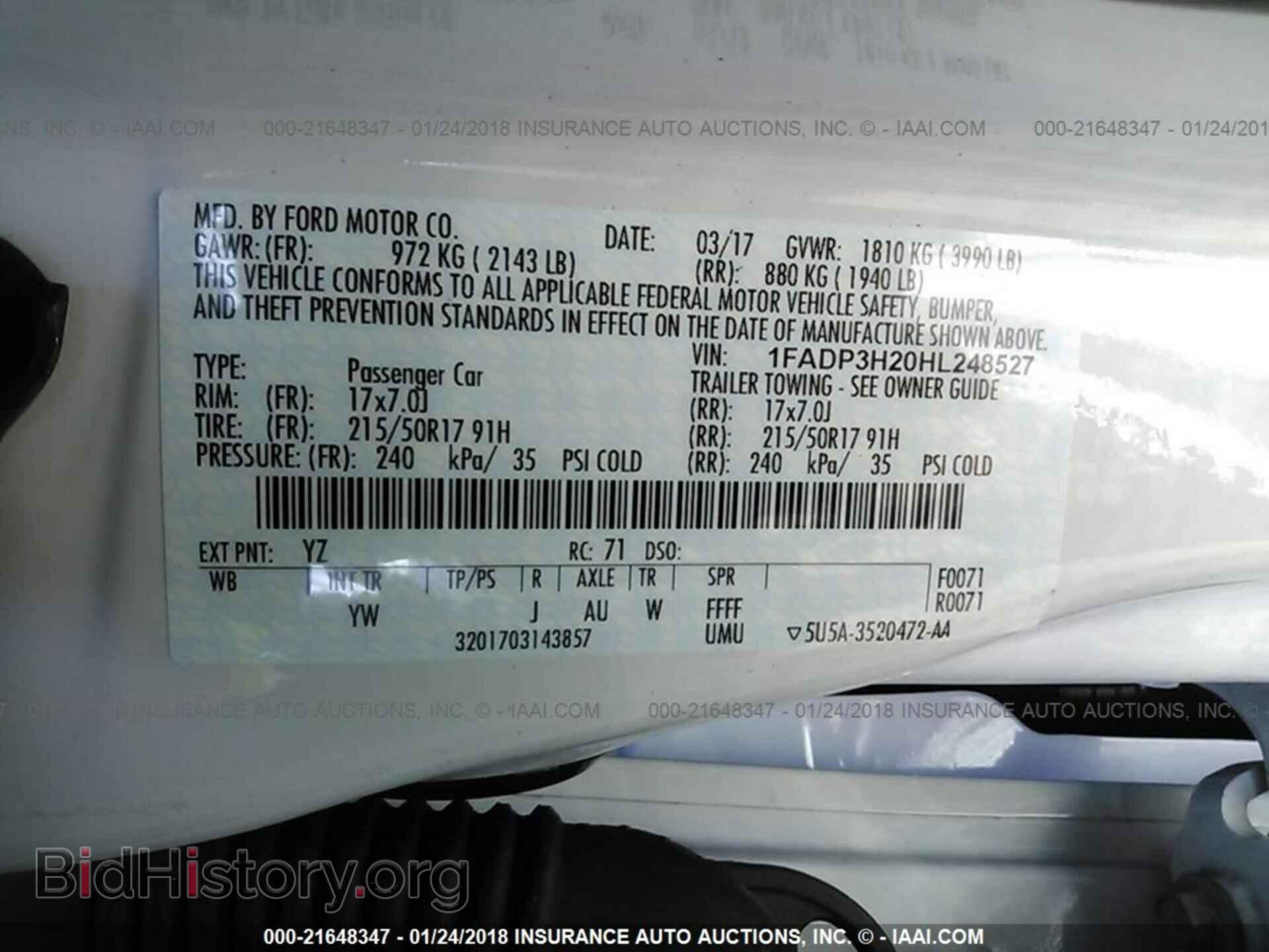 2017 Ford Focus - VIN: 1FADP3H20HL248527 - Фото 9