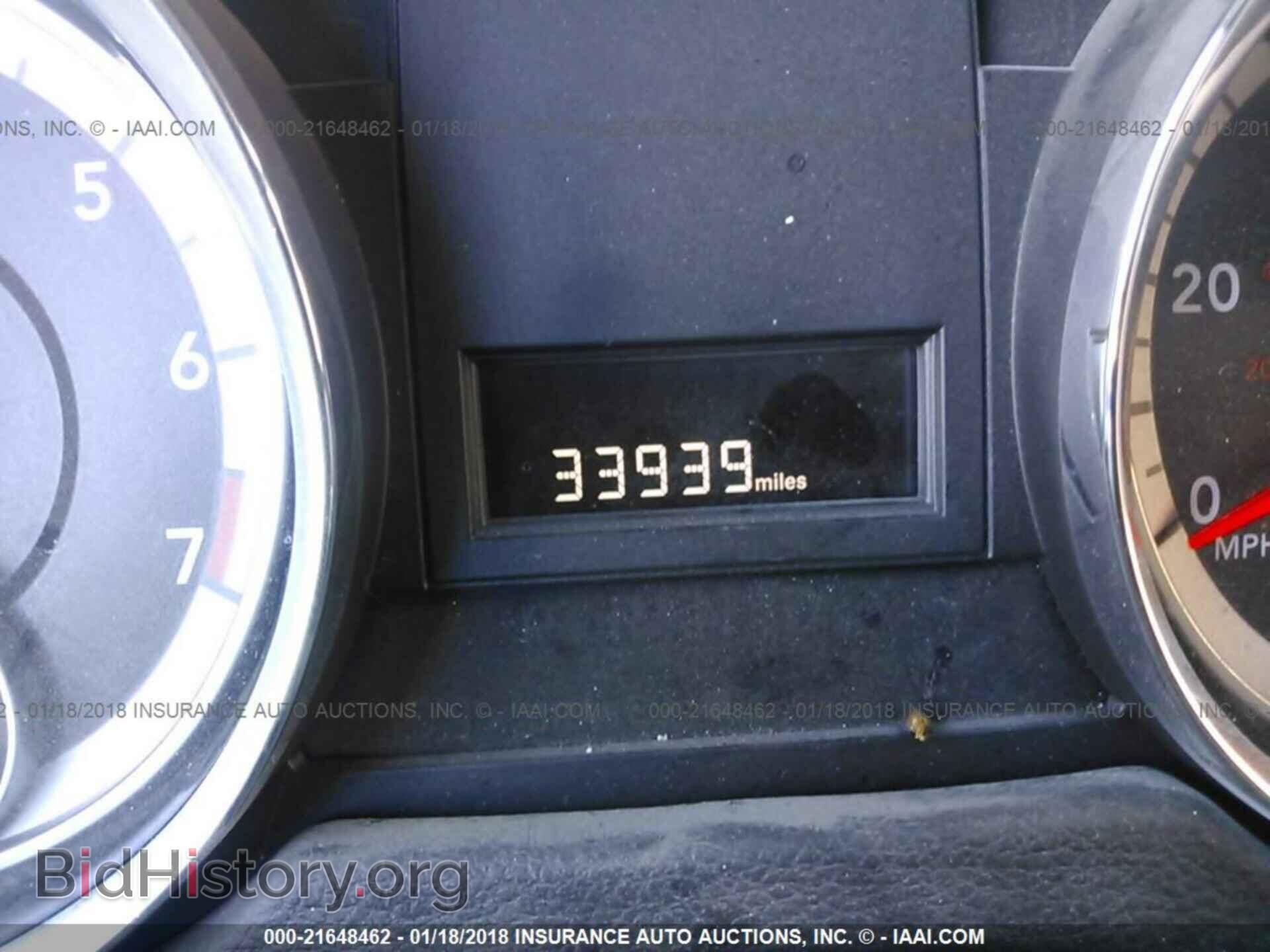 2017 Dodge Grand caravan - VIN: 2C4RDGCG2HR714582 - Фото 7