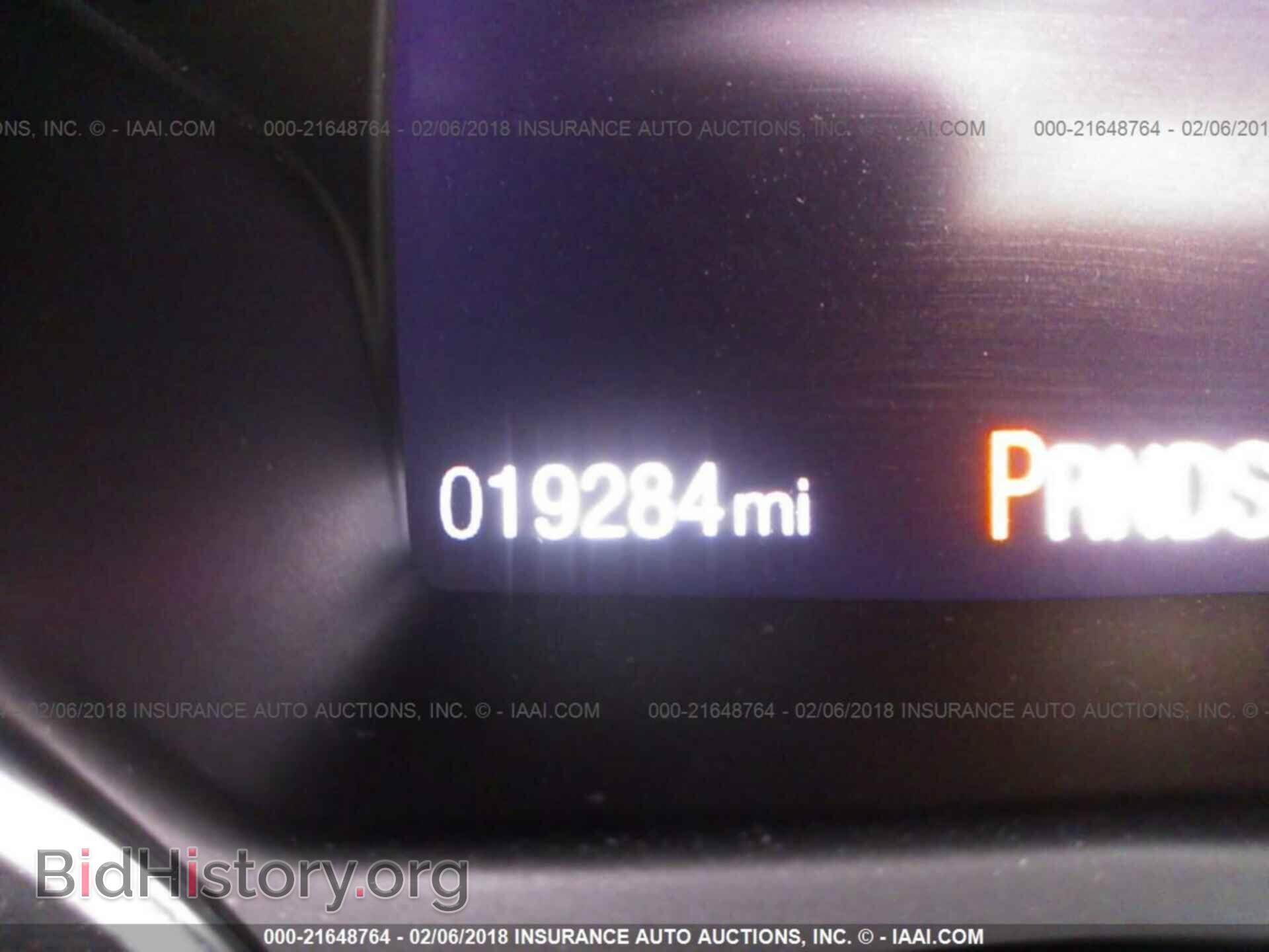 2017 Ford Focus - VIN: 1FADP3H23HL287399 - Photo 7