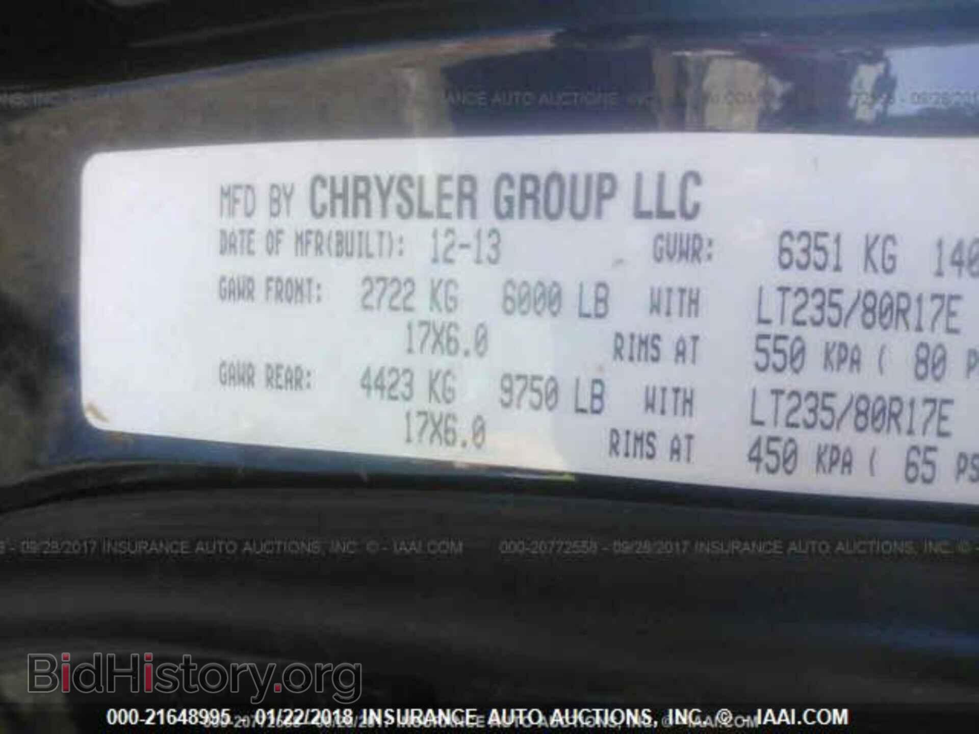 2014 RAM 3500 - VIN: 3C63RRGL0EG185877 - Photo 9
