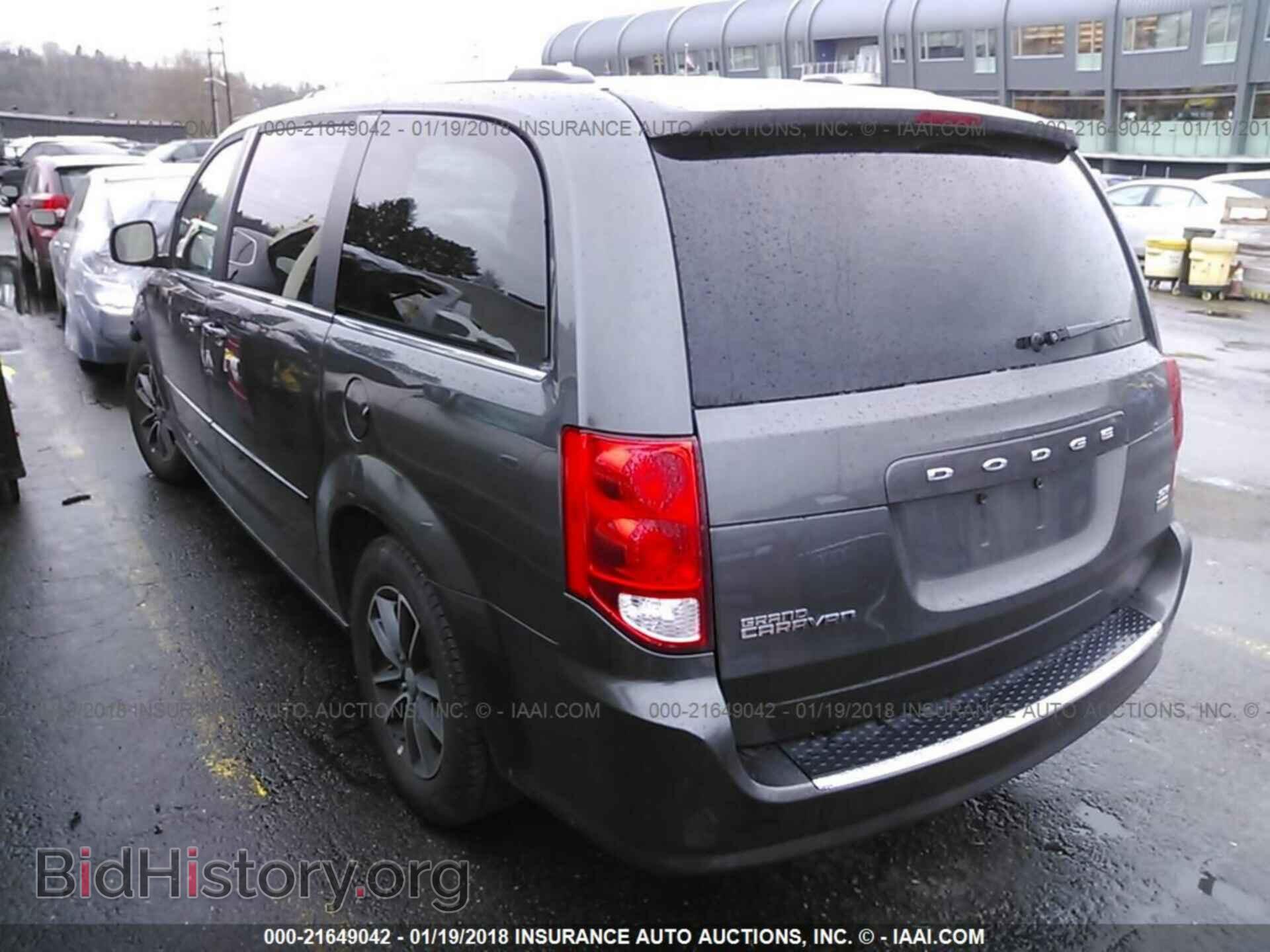 2017 Dodge Grand caravan - VIN: 2C4RDGCG7HR581379 - Фото 3