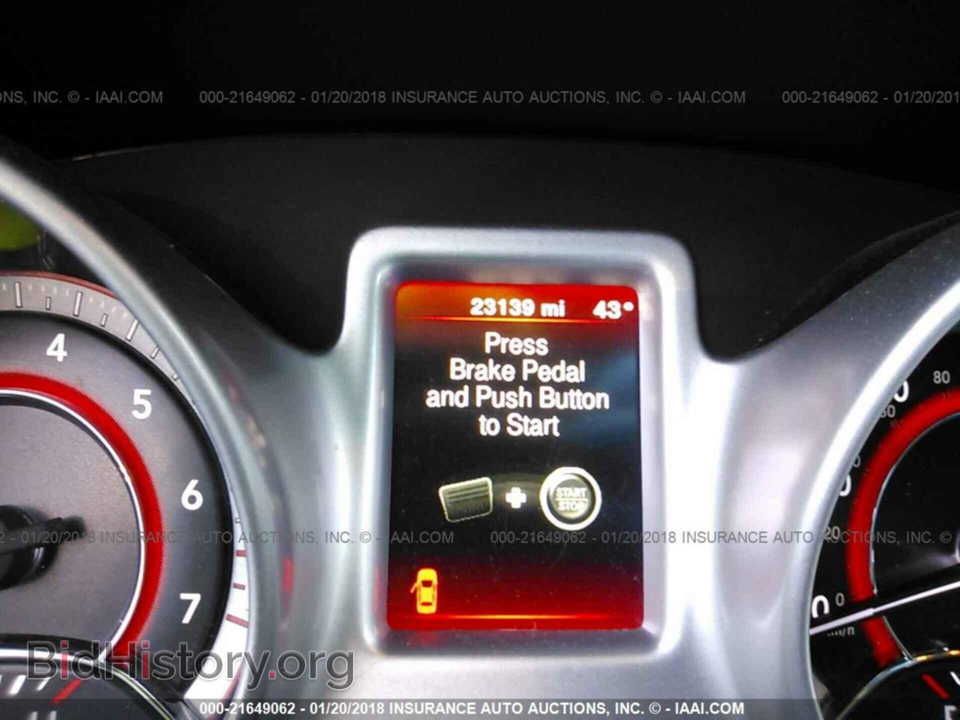 2017 Dodge Journey - VIN: 3C4PDCBG2HT572734 - Фото 7