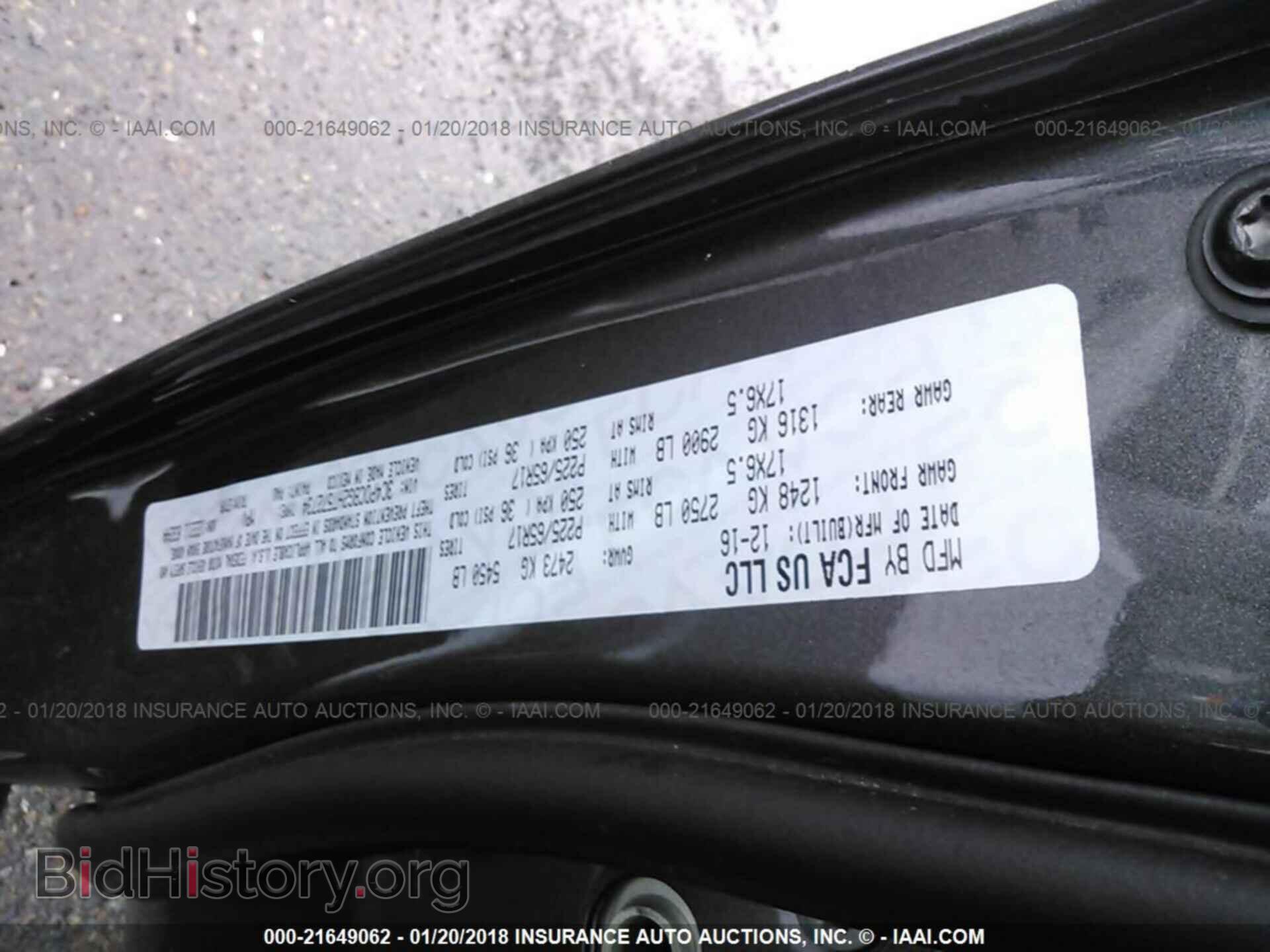 2017 Dodge Journey - VIN: 3C4PDCBG2HT572734 - Фото 9