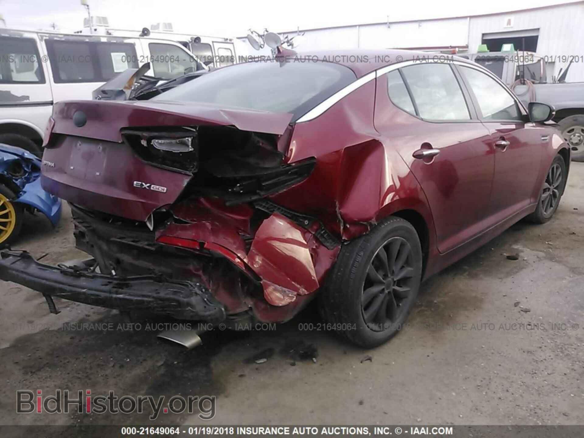 2014 Kia Optima - VIN: 5XXGN4A77EG268262 - Фото 4