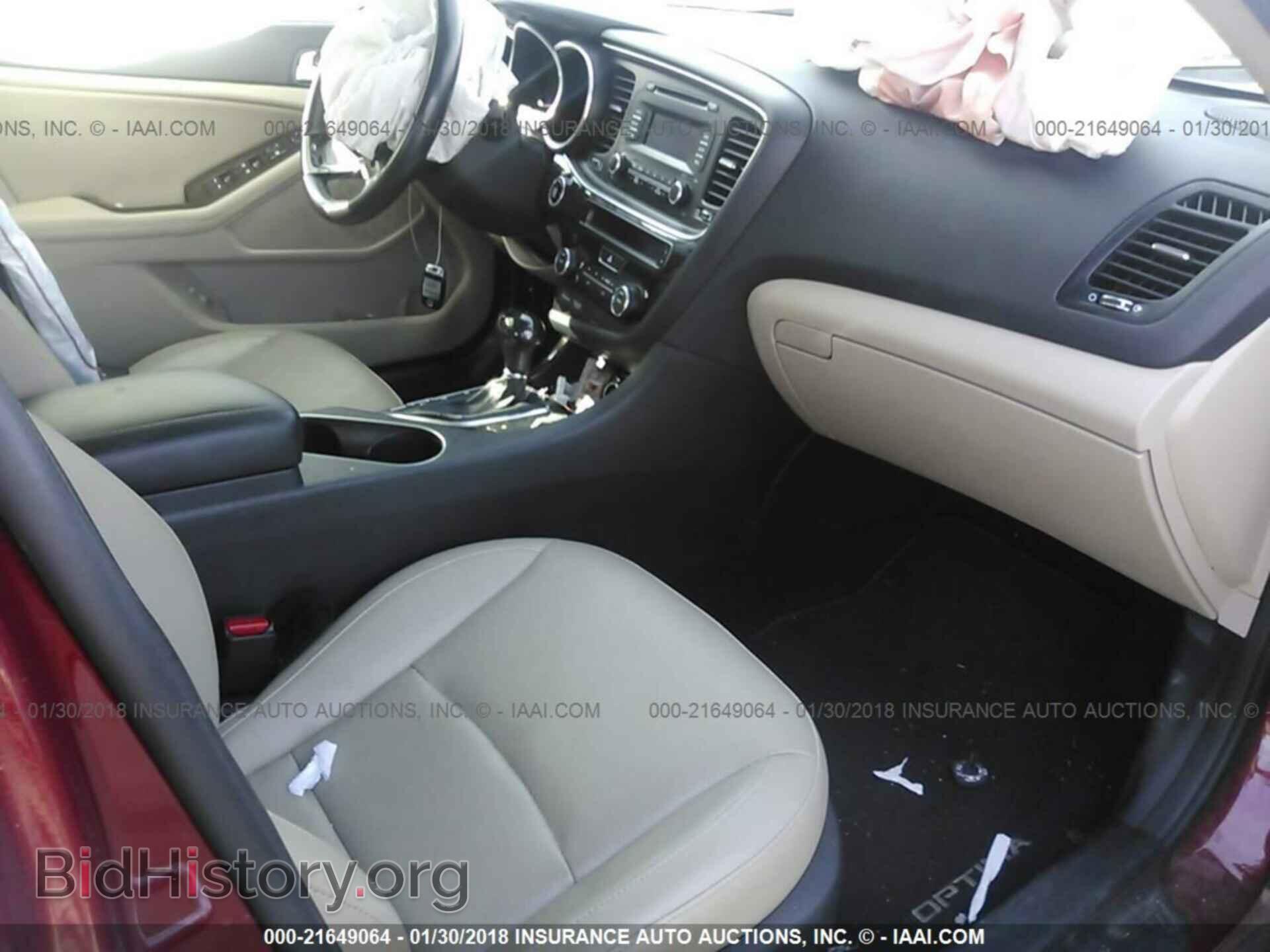 2014 Kia Optima - VIN: 5XXGN4A77EG268262 - Фото 5