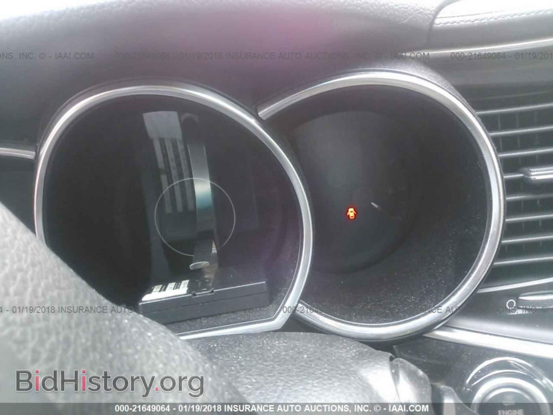 2014 Kia Optima - VIN: 5XXGN4A77EG268262 - Фото 7