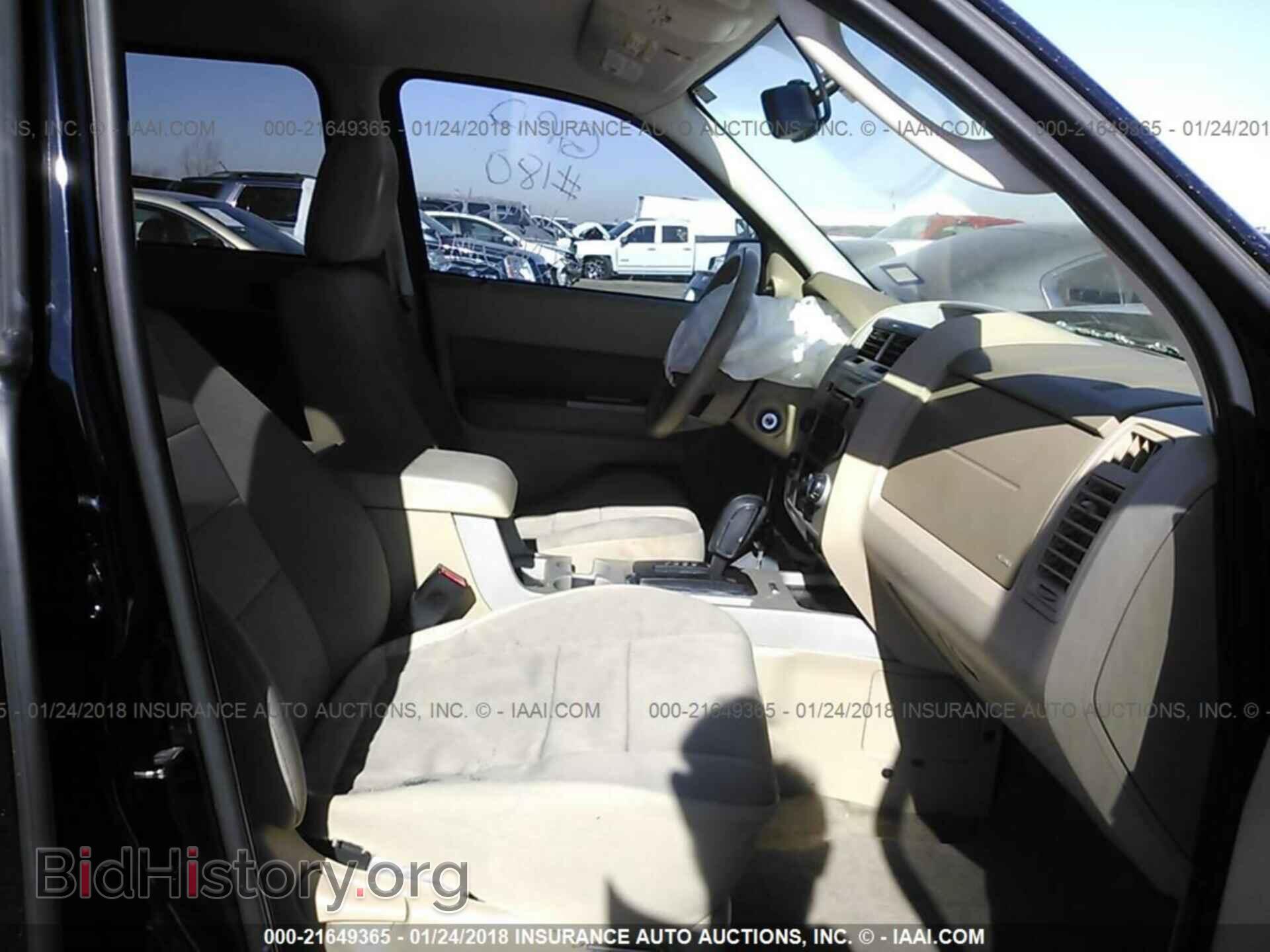 2012 Ford Escape - VIN: 1FMCU0D71CKC17781 - Photo 5