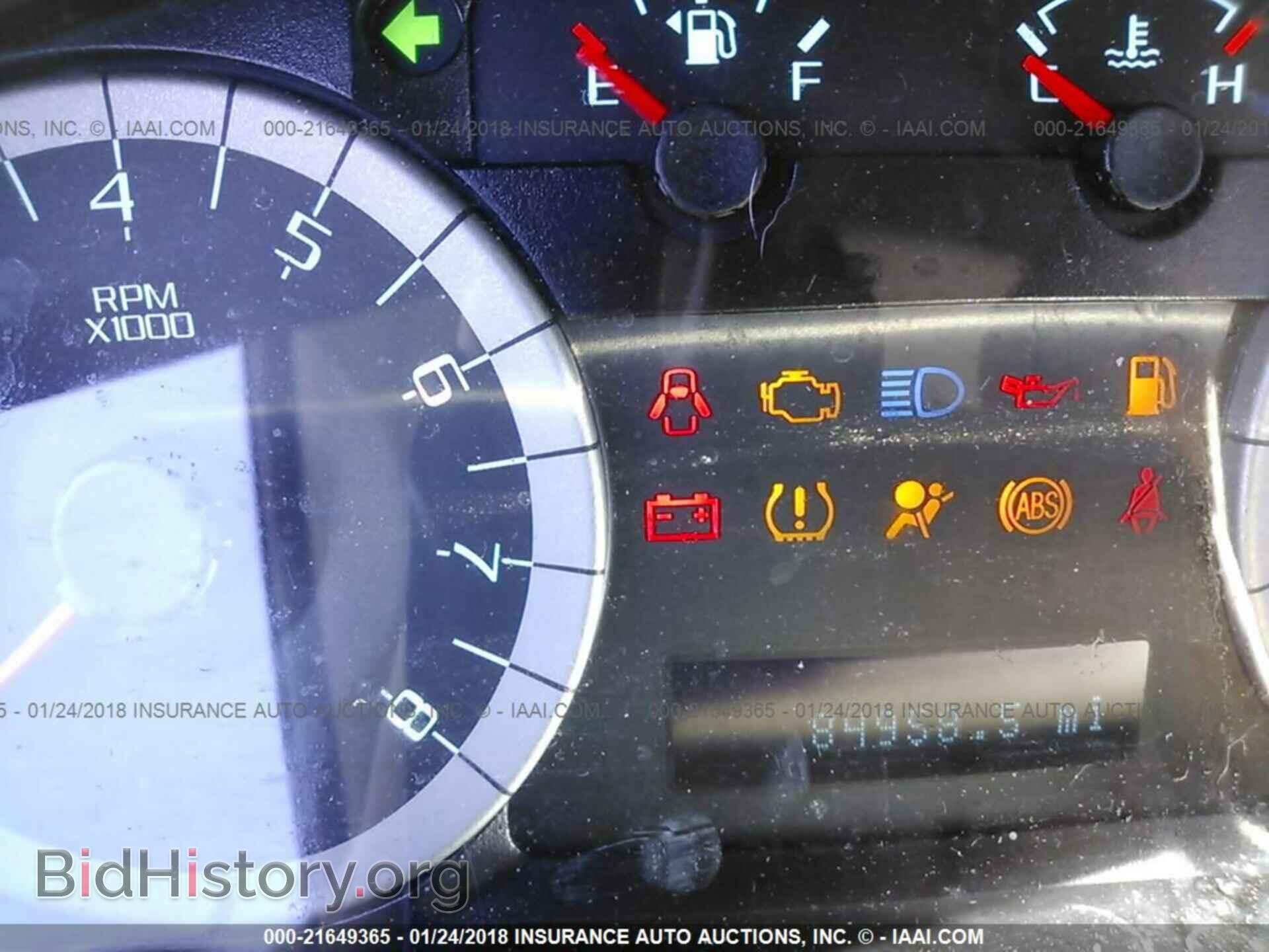 2012 Ford Escape - VIN: 1FMCU0D71CKC17781 - Photo 7