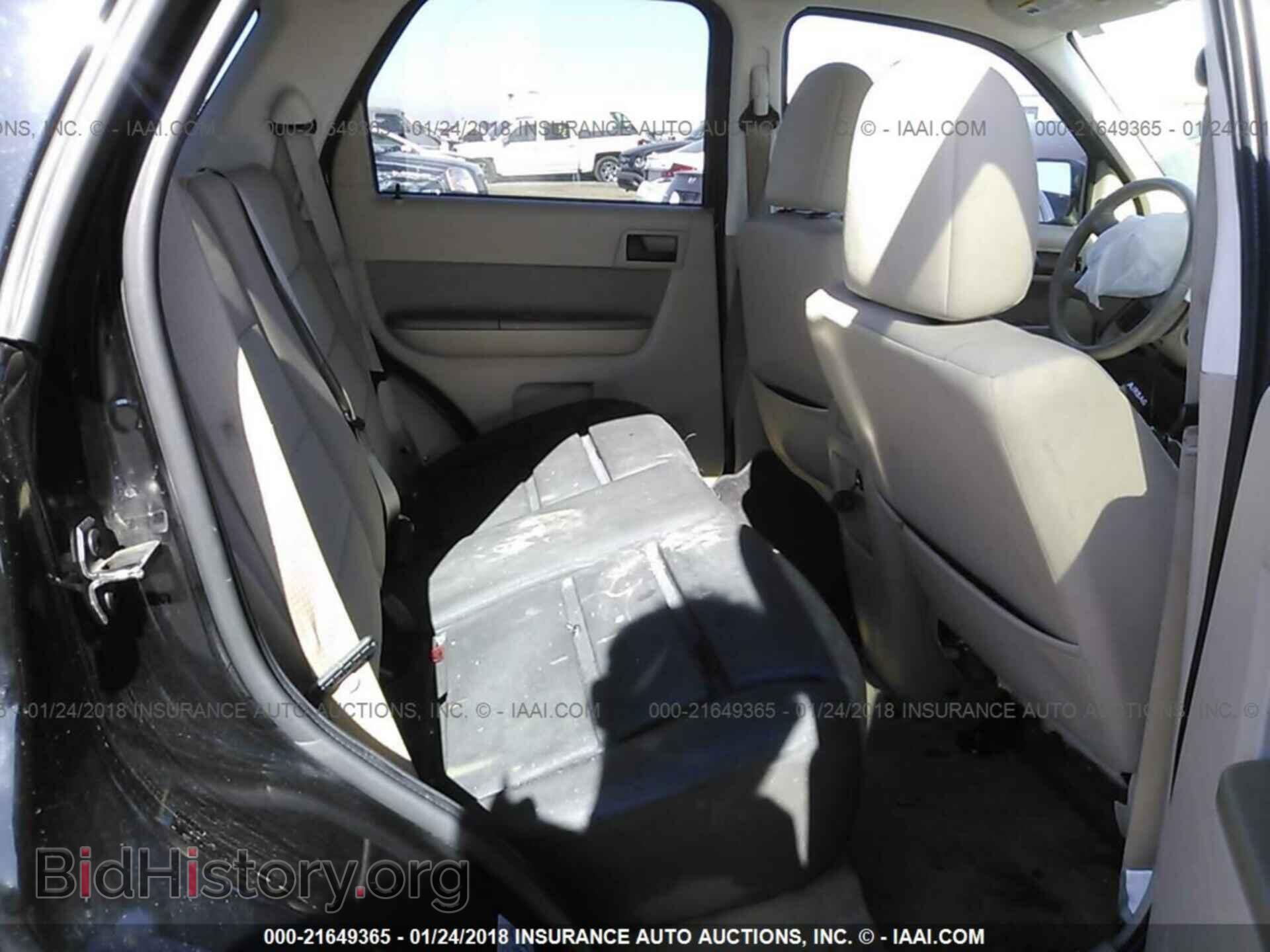 2012 Ford Escape - VIN: 1FMCU0D71CKC17781 - Photo 8