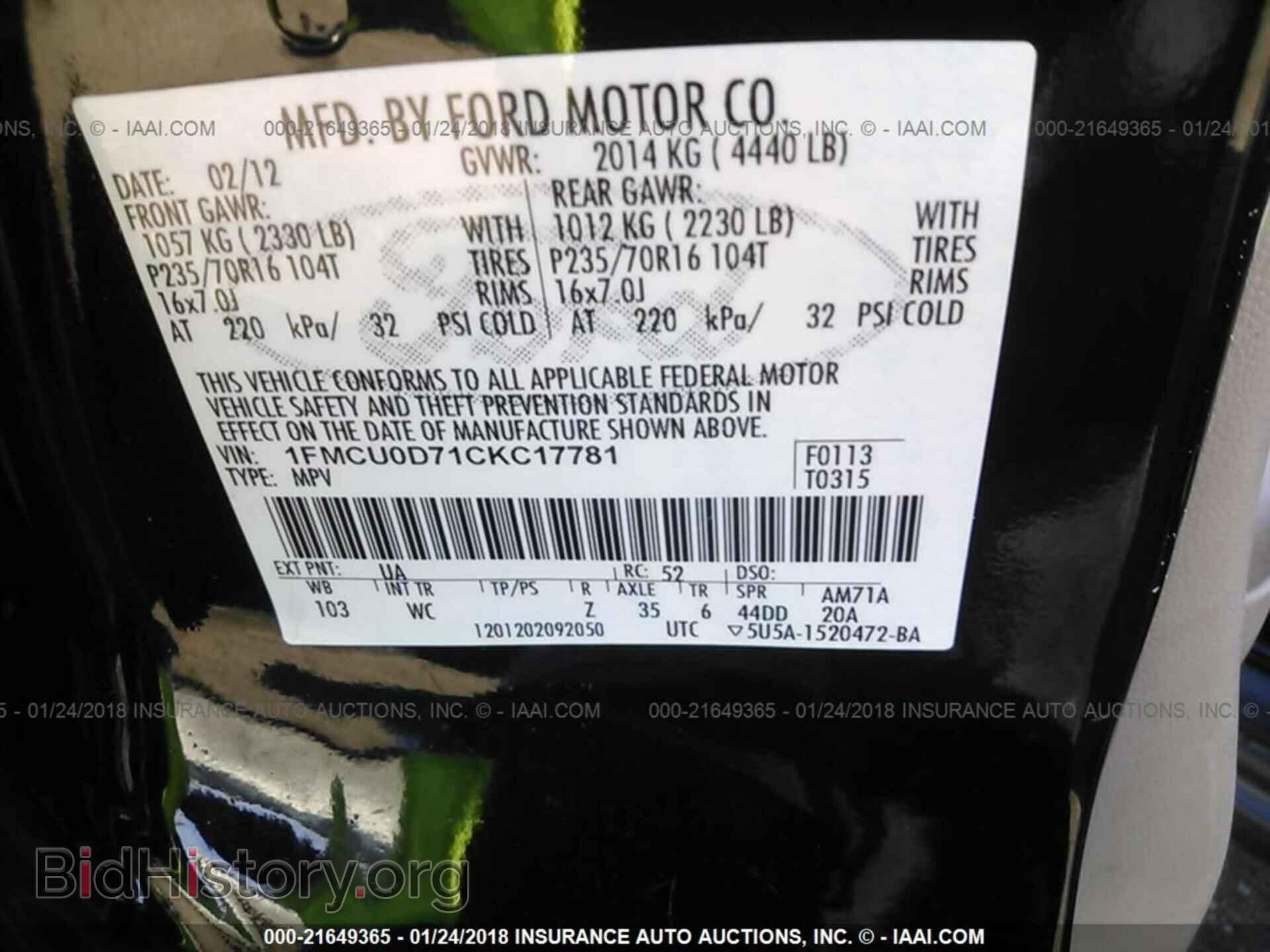 2012 Ford Escape - VIN: 1FMCU0D71CKC17781 - Photo 9