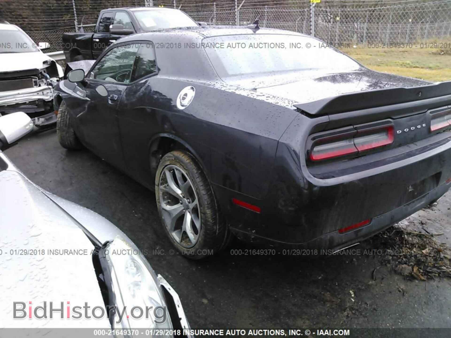 2016 Dodge Challenger - VIN: 2C3CDZAG7GH195784 - Фото 3