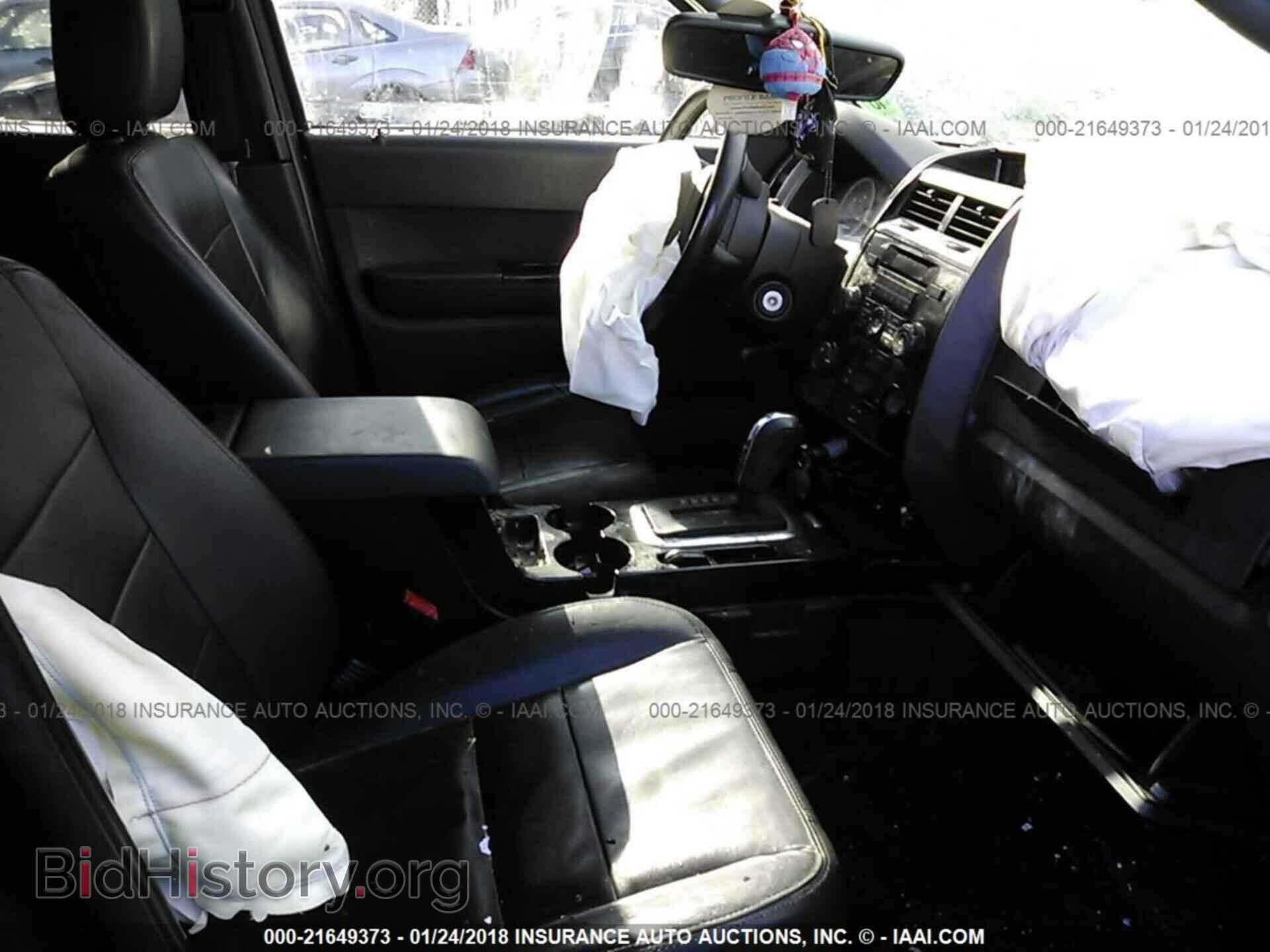 2012 Ford Escape - VIN: 1FMCU9E71CKA54472 - Photo 5