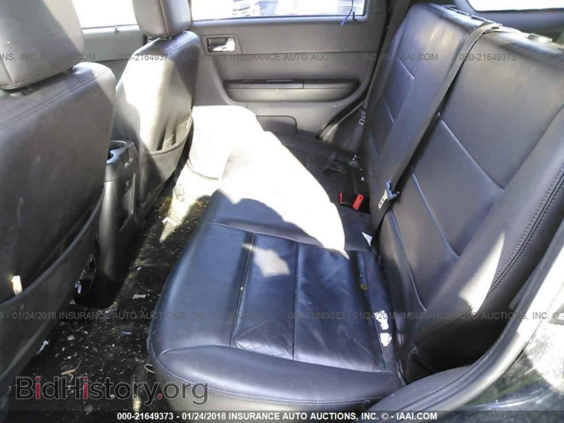 2012 Ford Escape - VIN: 1FMCU9E71CKA54472 - Photo 8
