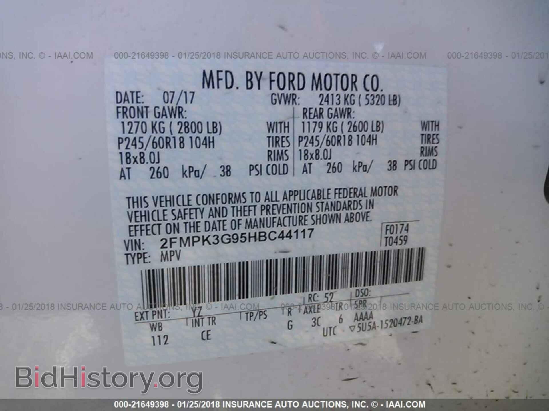 2017 Ford Edge - VIN: 2FMPK3G95HBC44117 - Photo 9