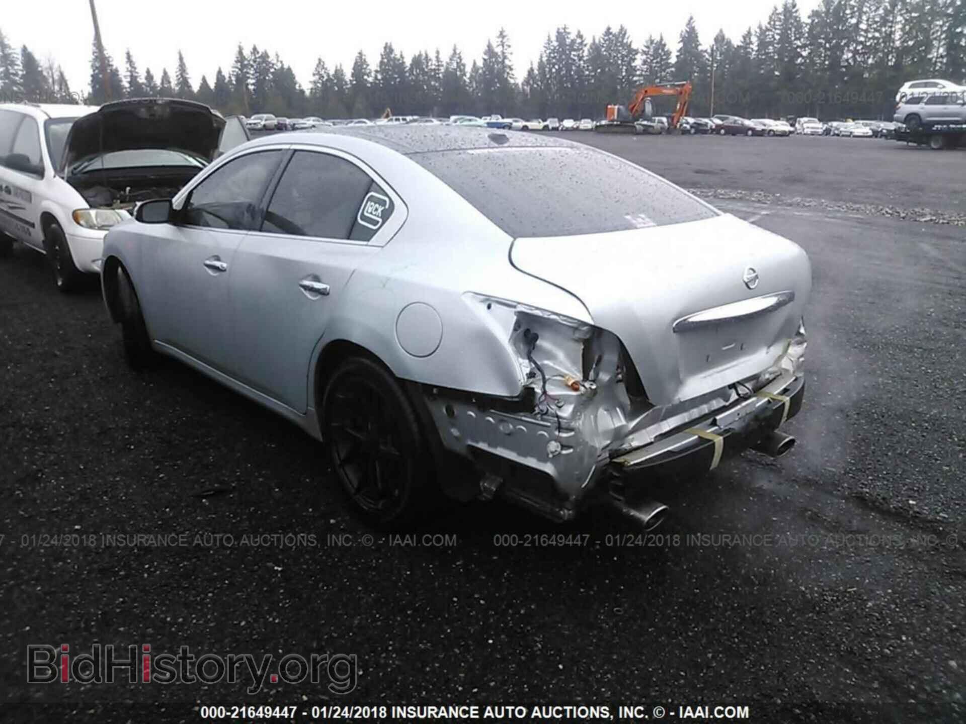2012 Nissan Maxima - VIN: 1N4AA5AP5CC840634 - Фото 3