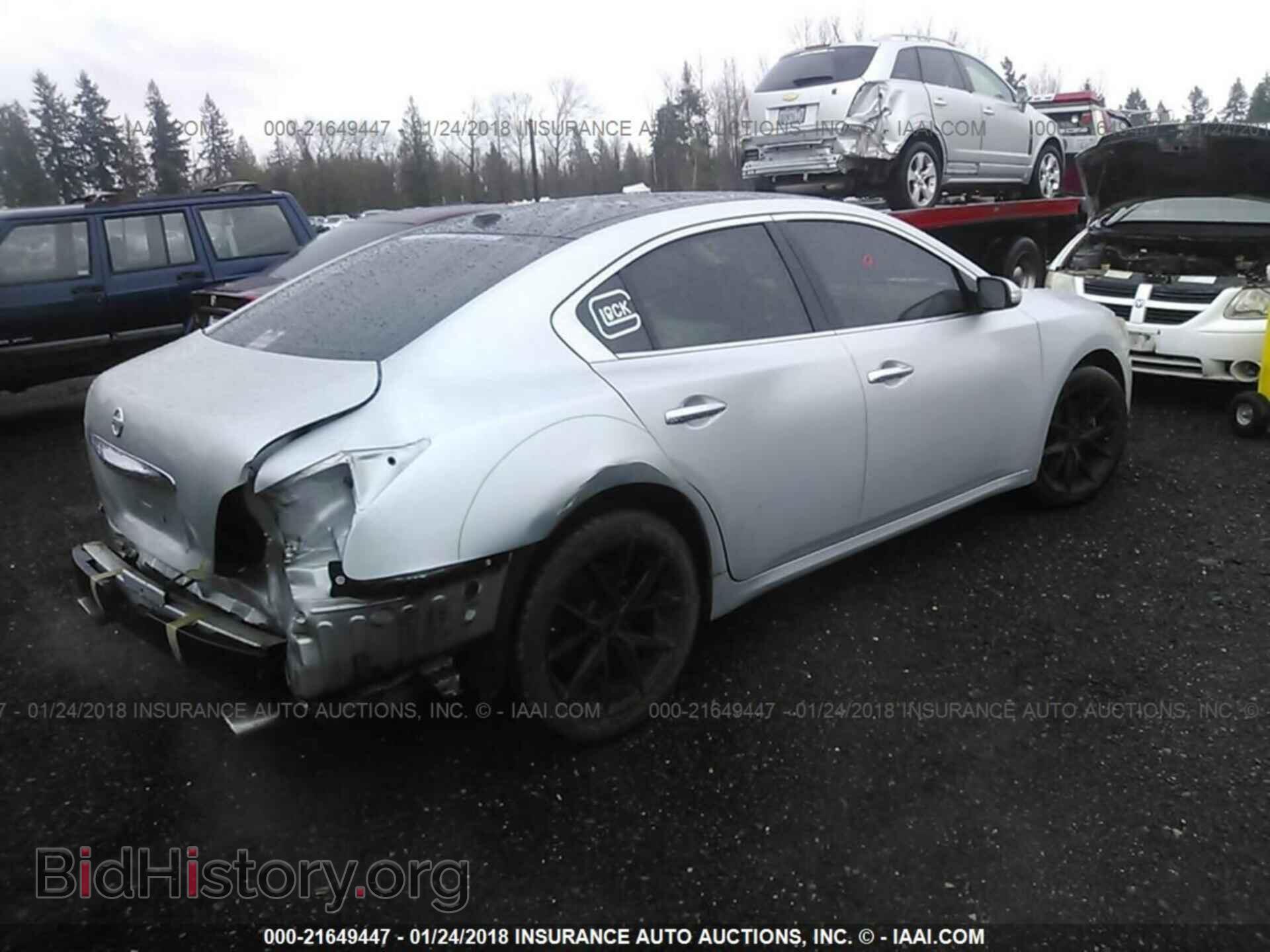 2012 Nissan Maxima - VIN: 1N4AA5AP5CC840634 - Фото 4
