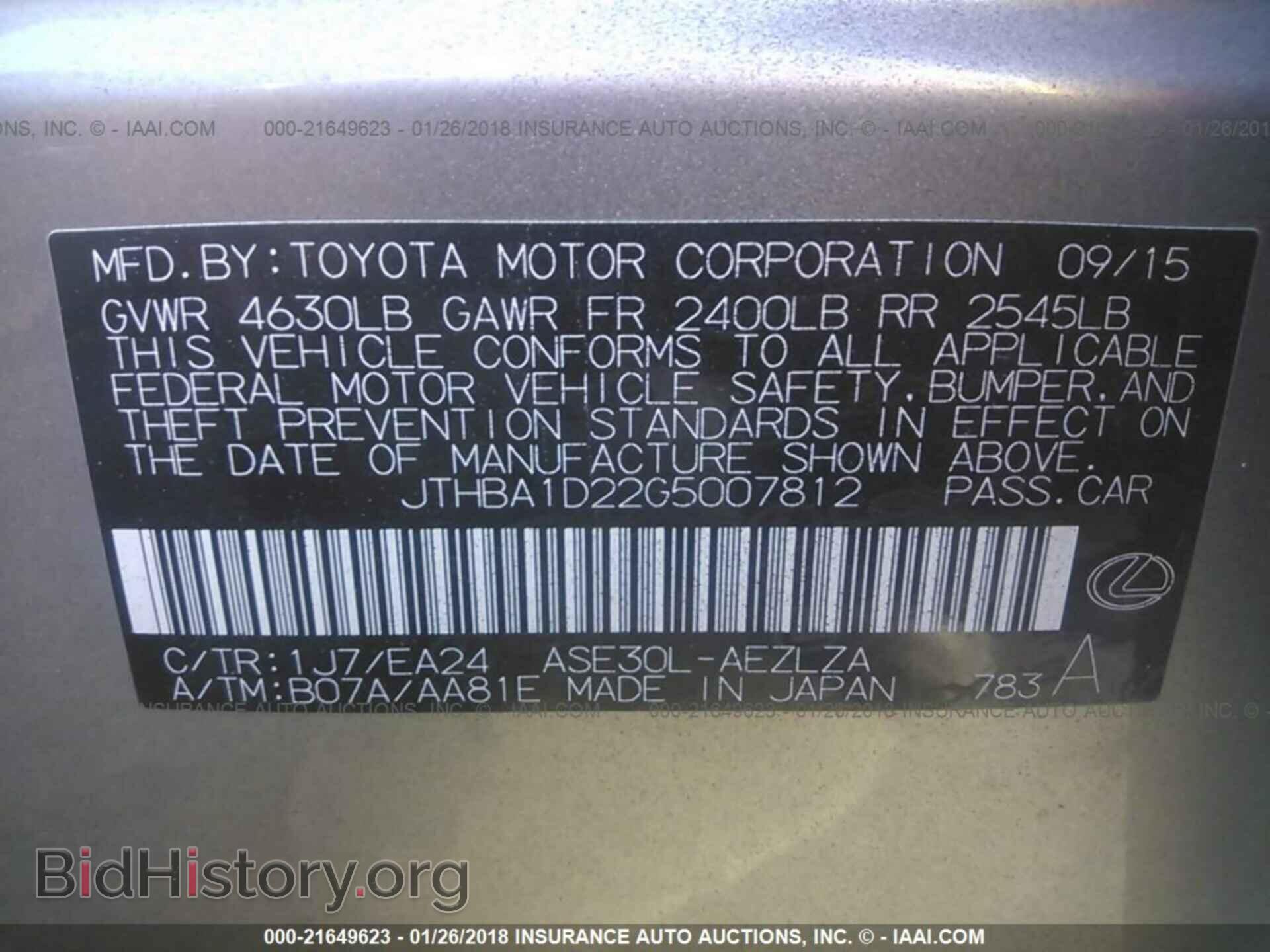 2016 Lexus Is - VIN: JTHBA1D22G5007812 - Photo 9