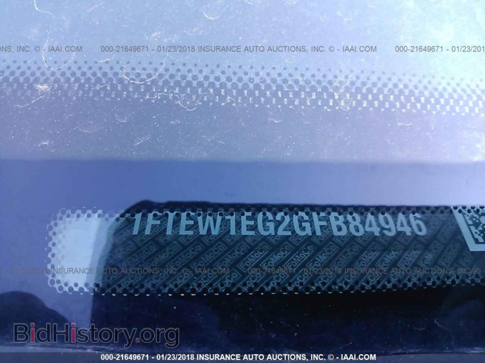 2016 Ford F150 - VIN: 1FTEW1EG2GFB84946 - Фото 9