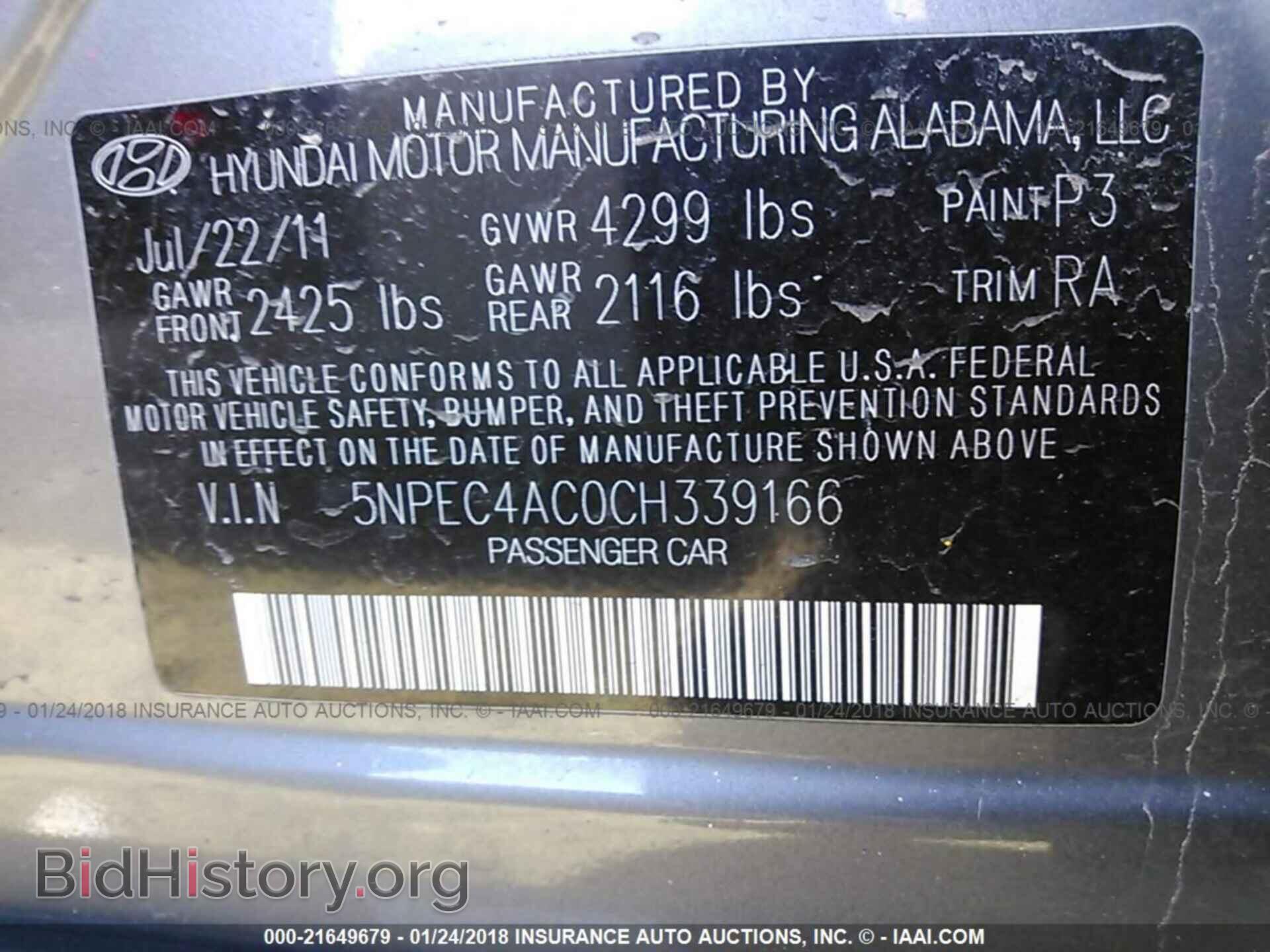 2012 Hyundai Sonata - VIN: 5NPEC4AC0CH339166 - Photo 9