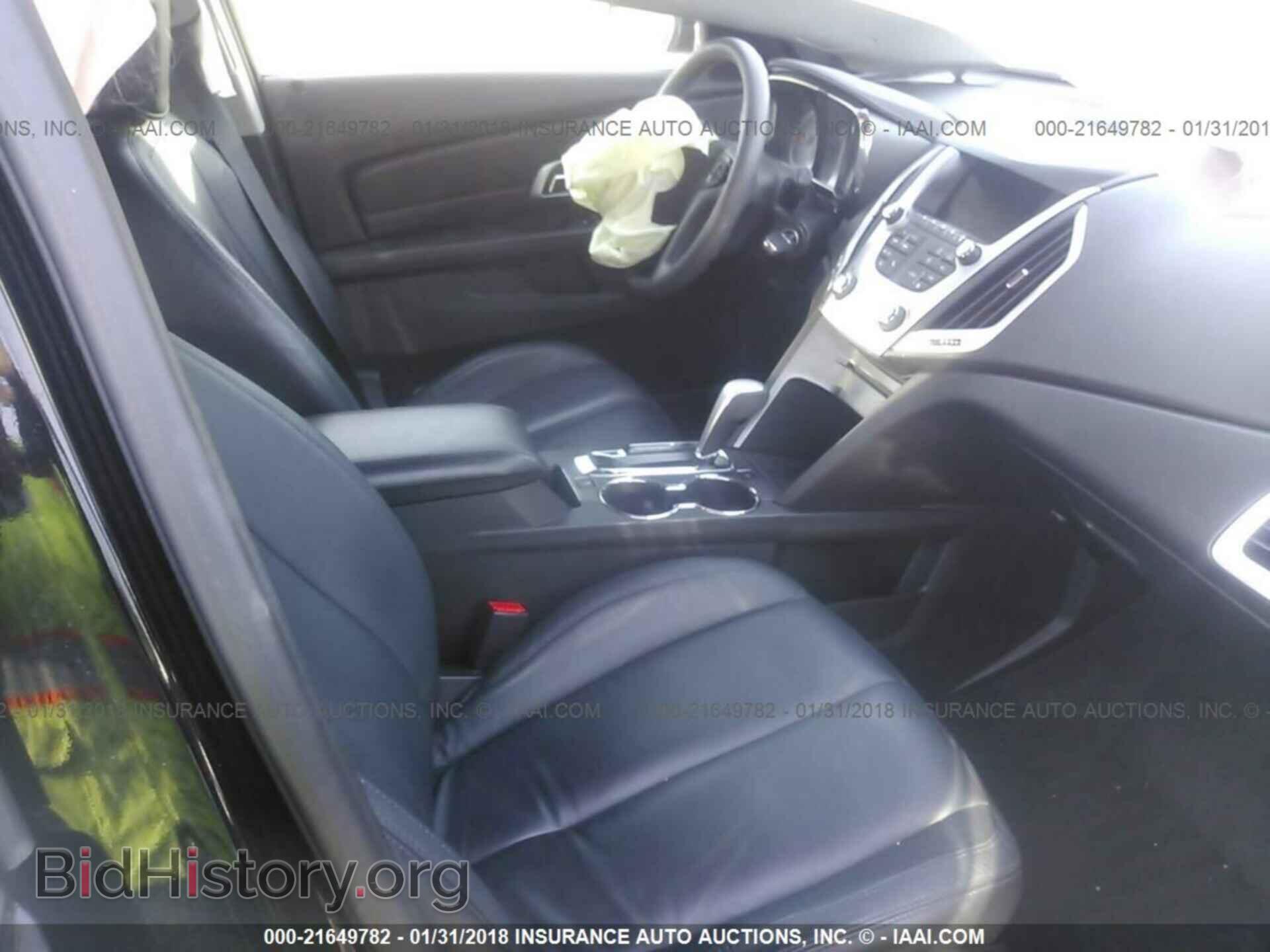 2014 Gmc Terrain - VIN: 2GKALMEK7E6263649 - Фото 5