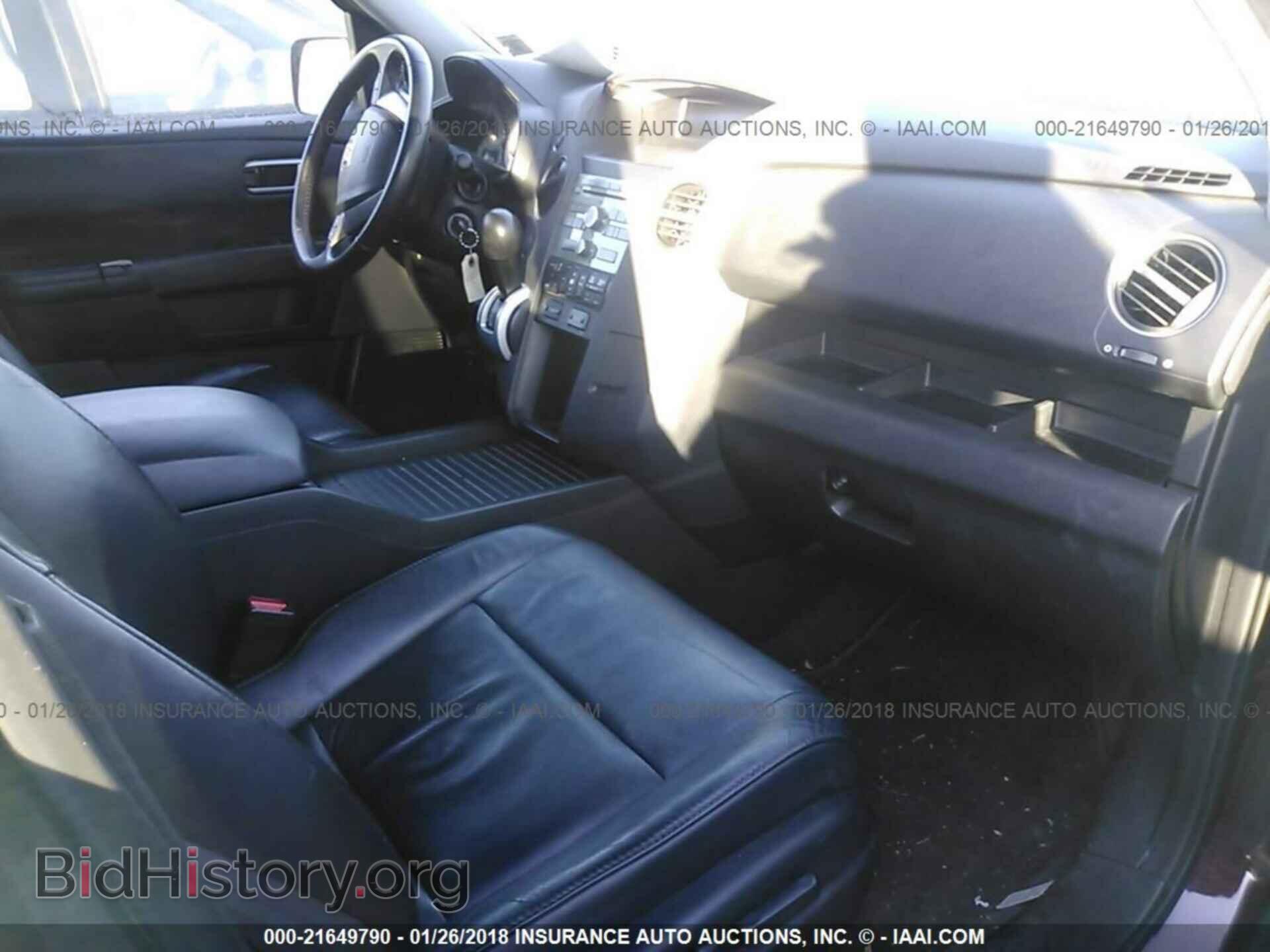 2011 Honda Pilot - VIN: 5FNYF4H59BB027887 - Фото 5