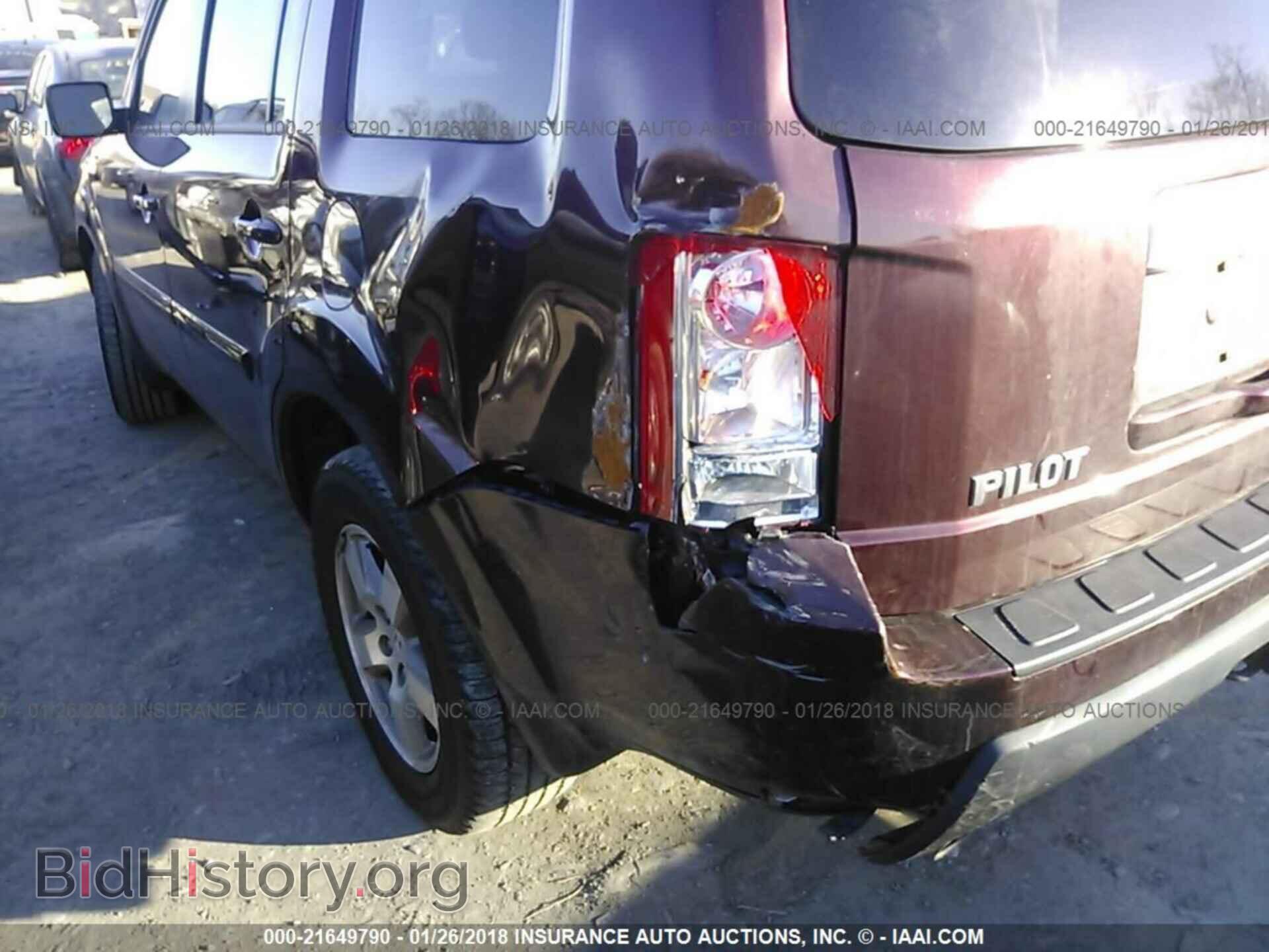 2011 Honda Pilot - VIN: 5FNYF4H59BB027887 - Фото 6