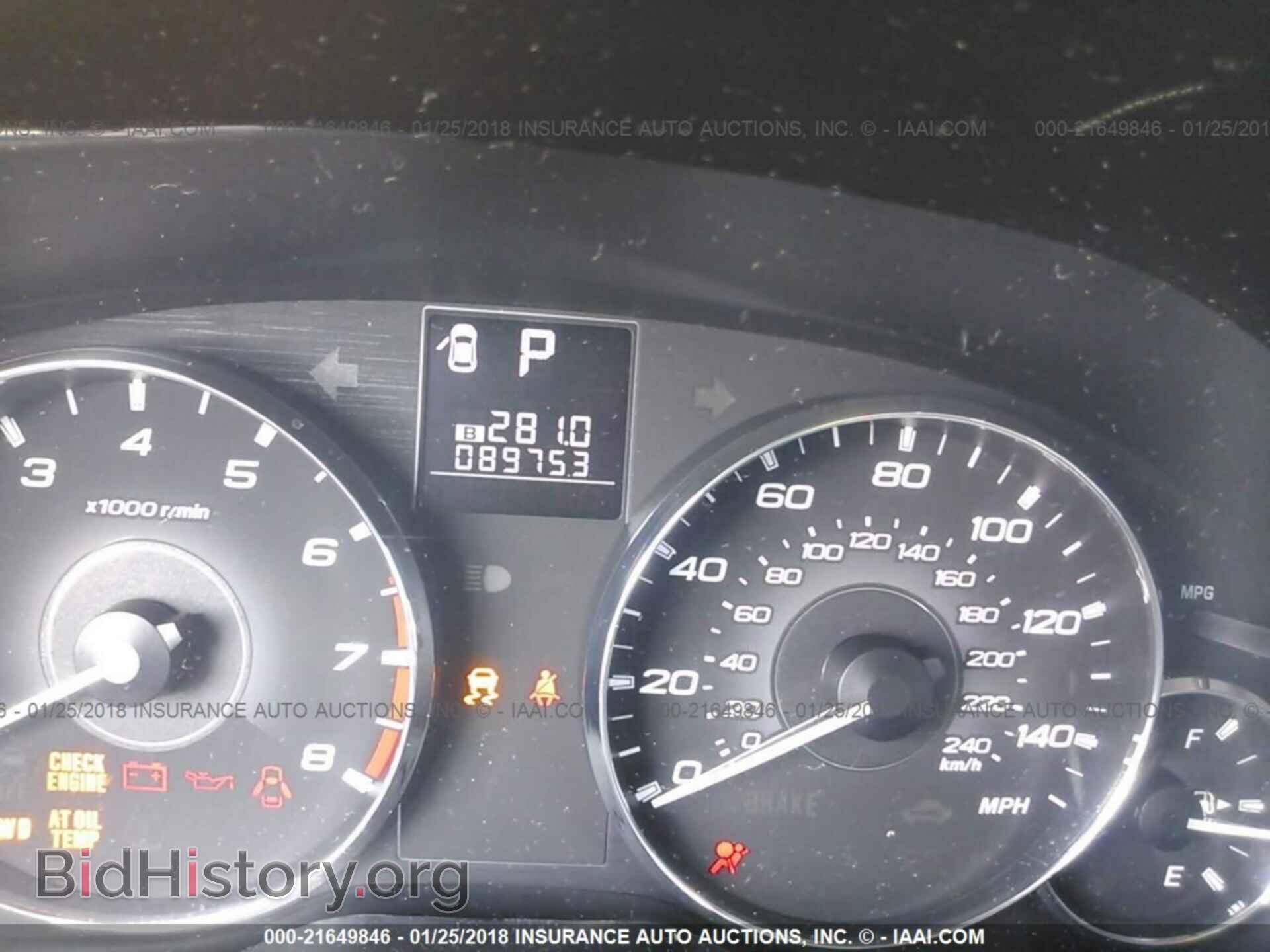 2011 Subaru Outback - VIN: 4S4BRBCC0B3352346 - Фото 7