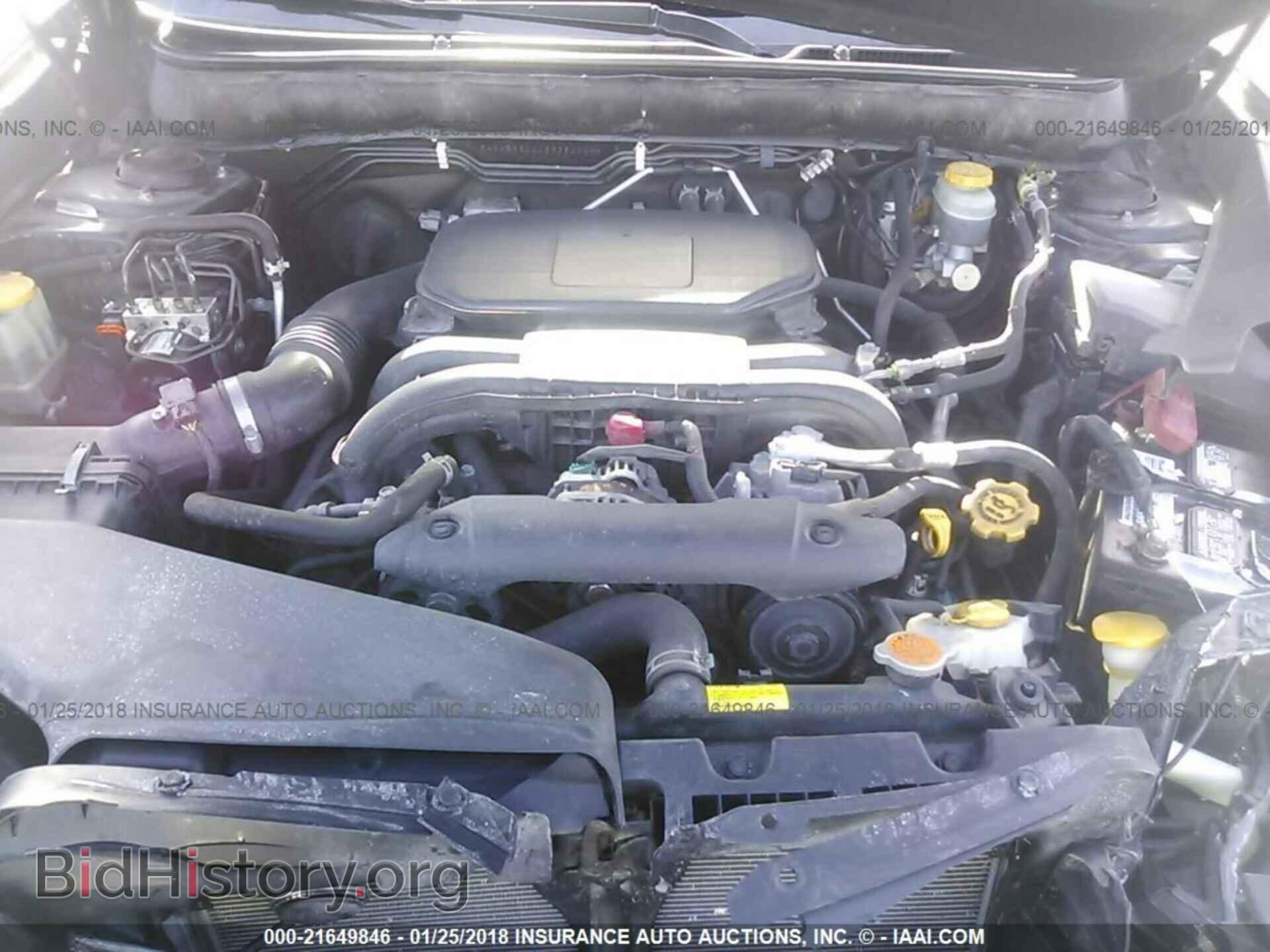 2011 Subaru Outback - VIN: 4S4BRBCC0B3352346 - Фото 10