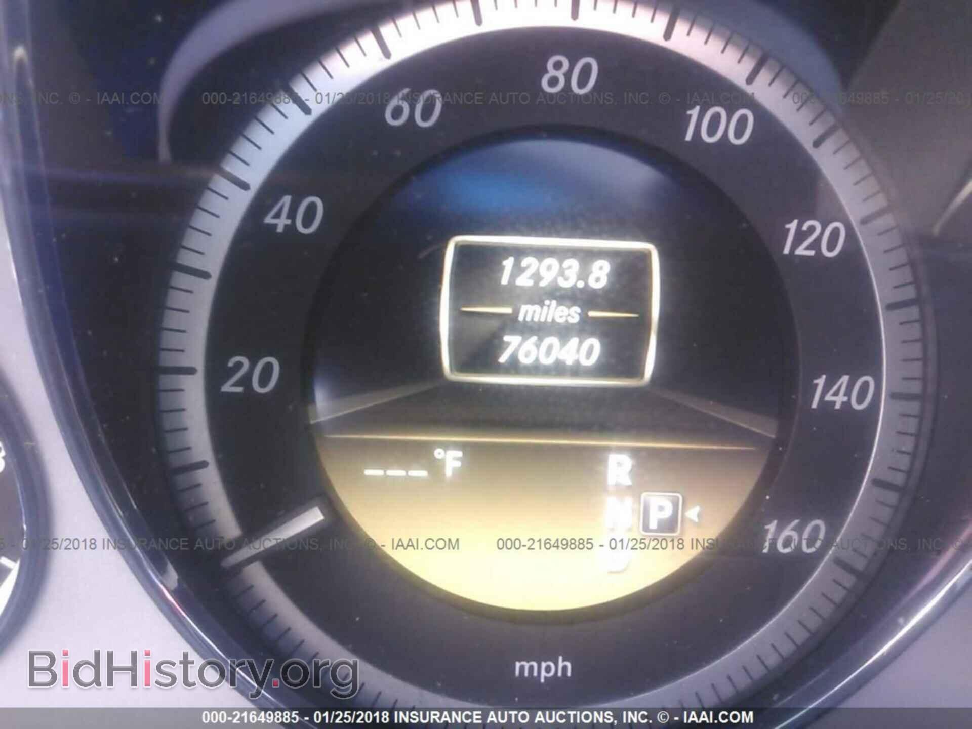 2012 Mercedes-benz E - VIN: WDDHF5KB7CA538065 - Фото 7