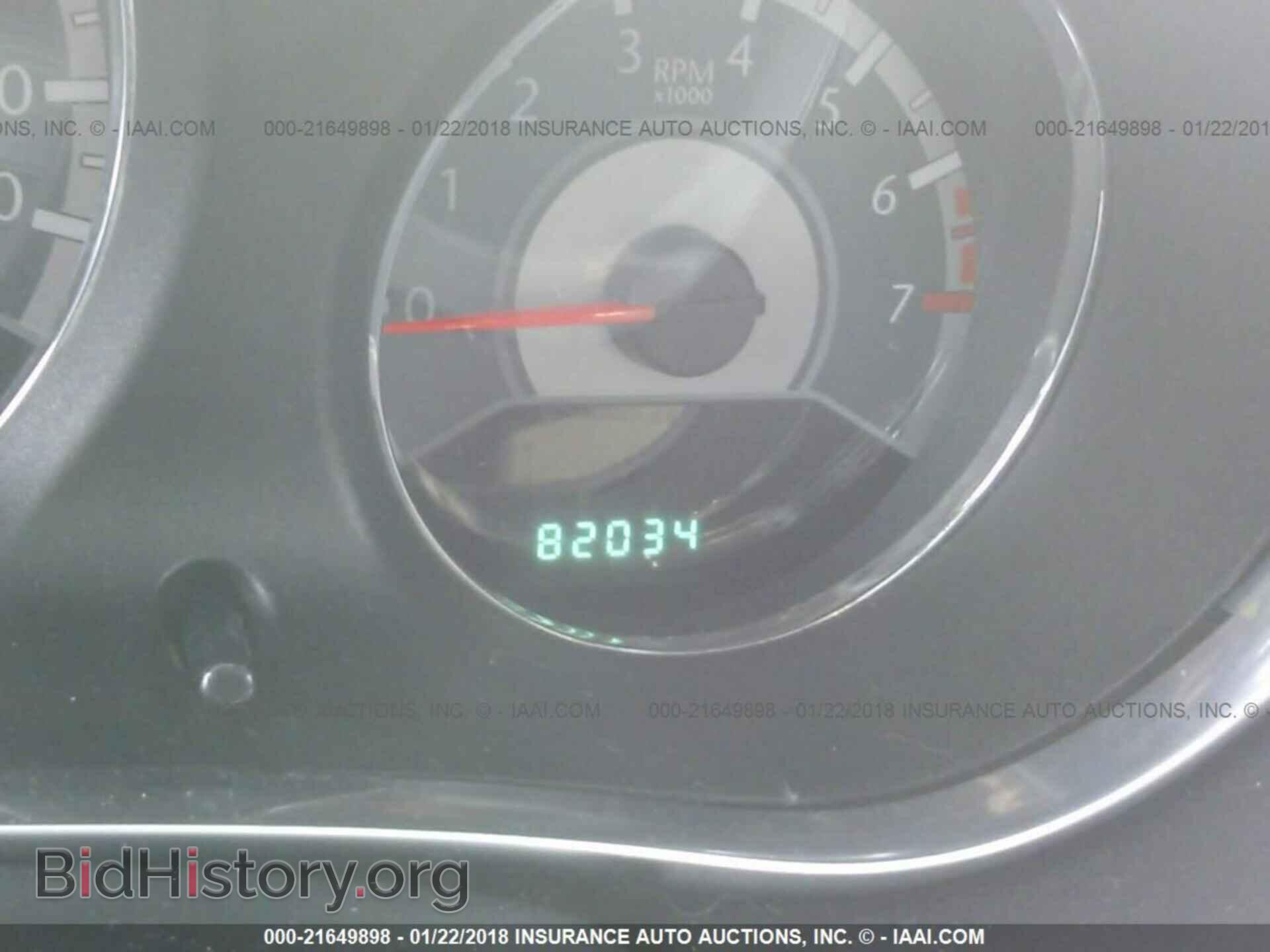 2013 Chrysler 200 - VIN: 1C3CCBBB0DN656954 - Photo 7