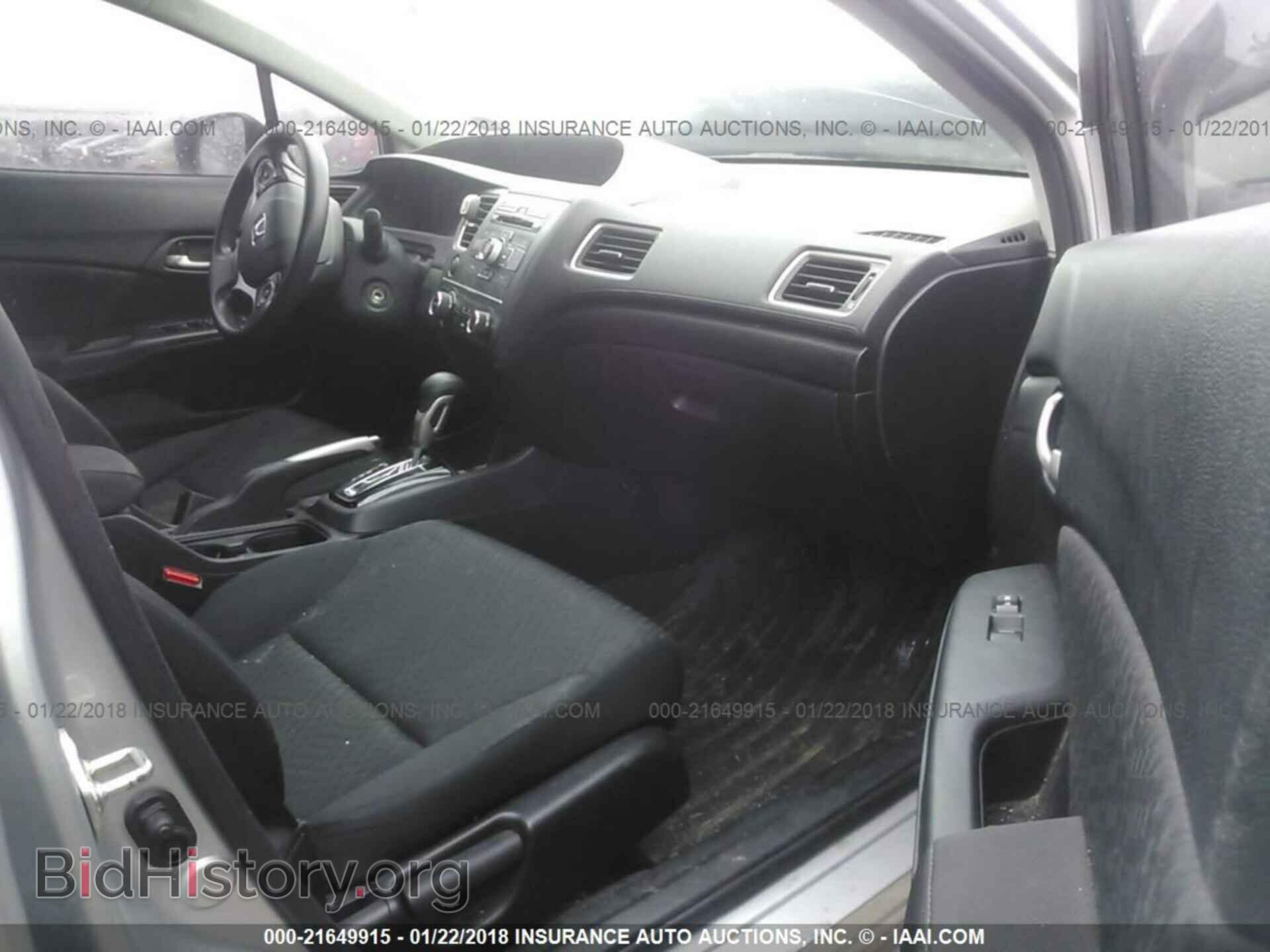 2014 Honda Civic - VIN: 19XFB2F58EE062036 - Фото 2