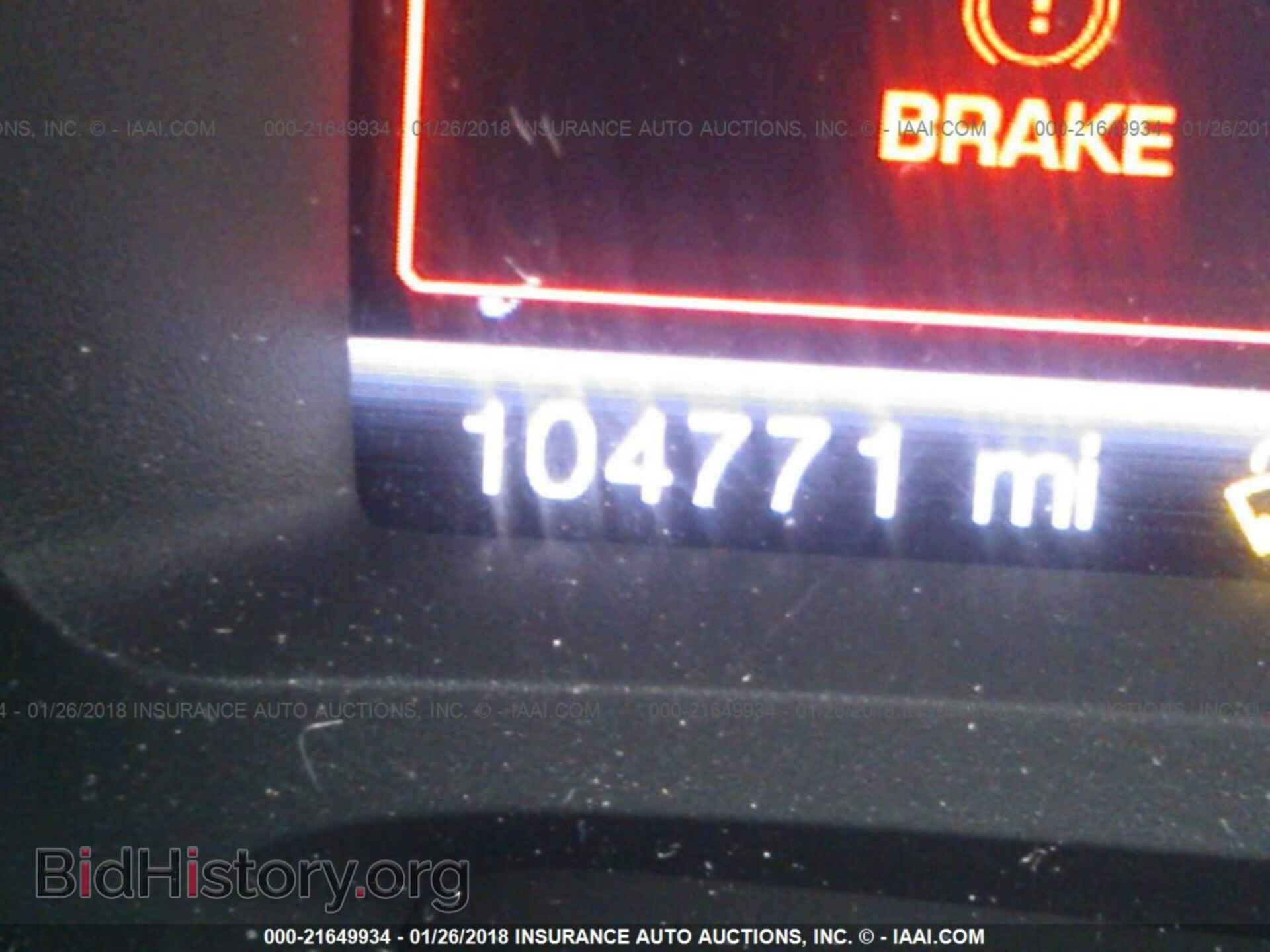 2013 Ford Edge - VIN: 2FMDK3JCXDBA90151 - Photo 7