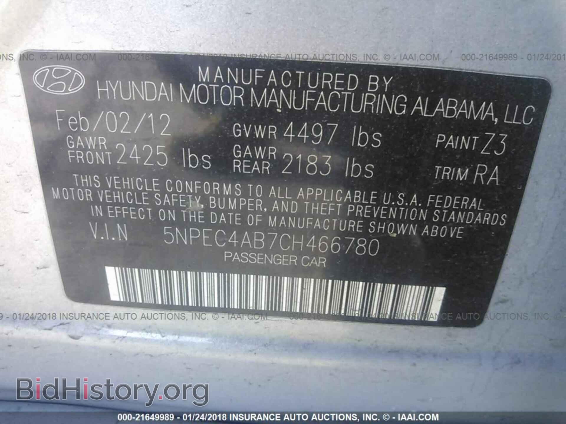 2012 Hyundai Sonata - VIN: 5NPEC4AB7CH466780 - Фото 9