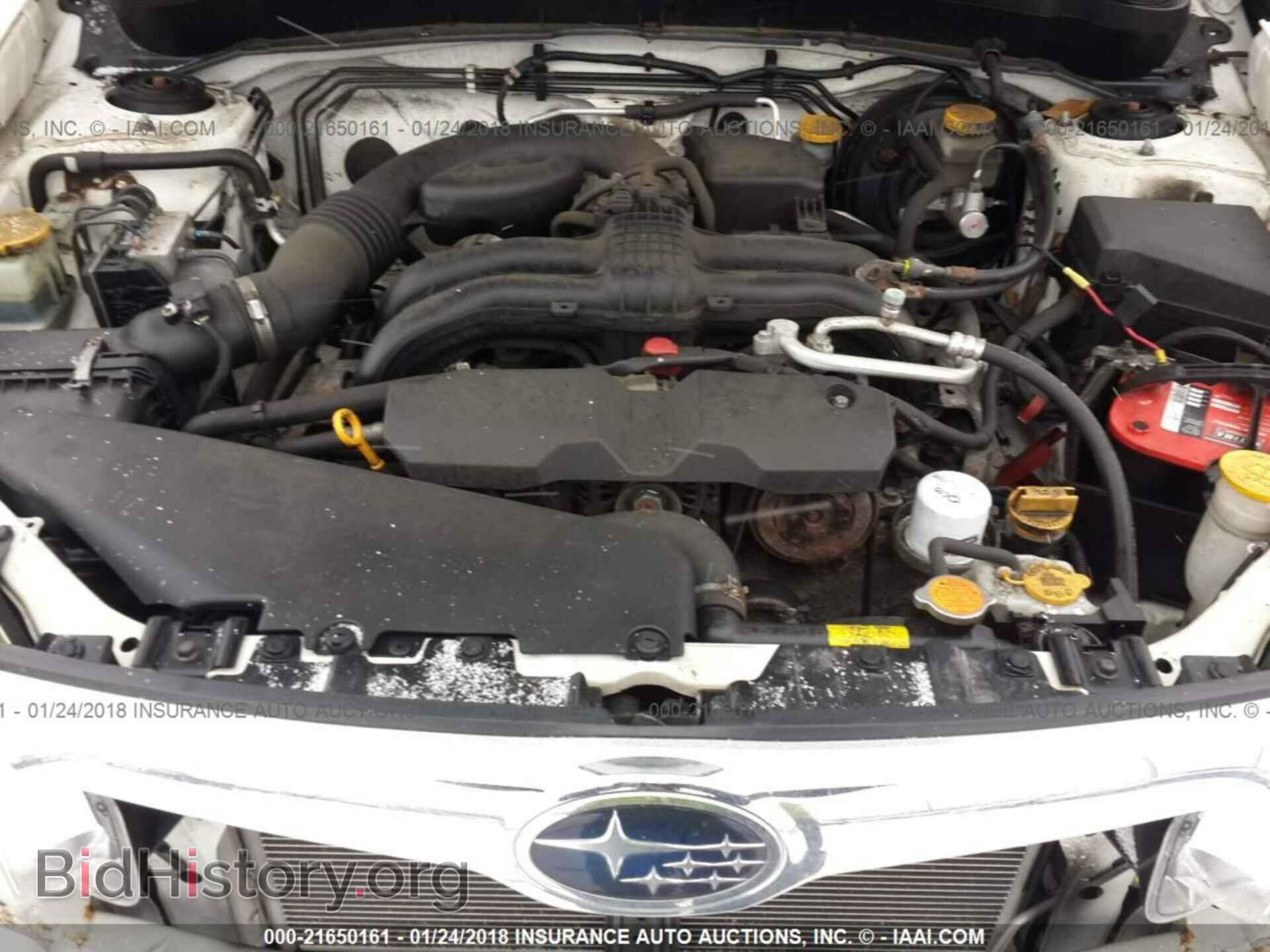 2012 Subaru Forester - VIN: JF2SHABC1CG415873 - Фото 10