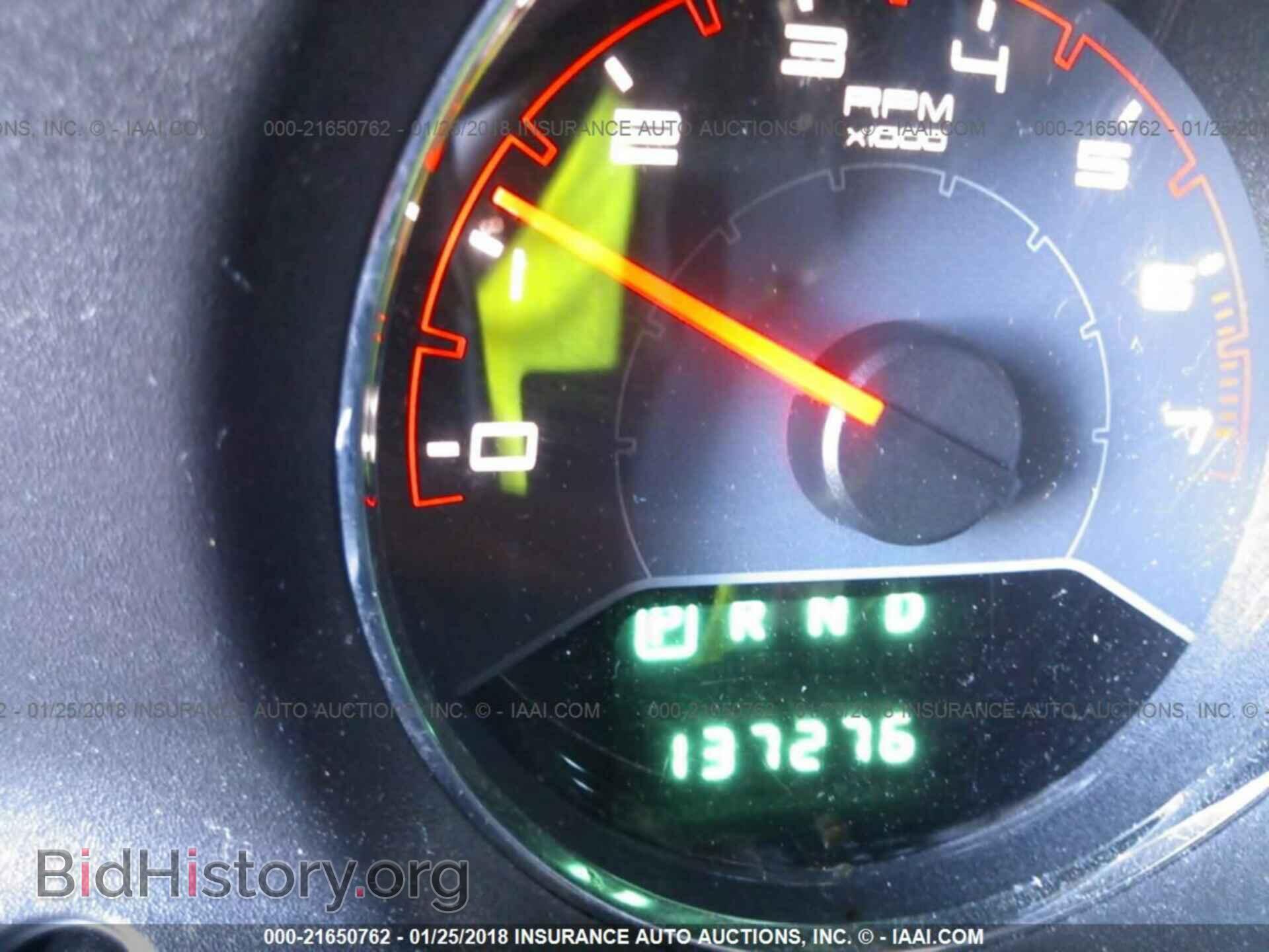 2013 Dodge Avenger - VIN: 1C3CDZAB3DN651951 - Фото 7