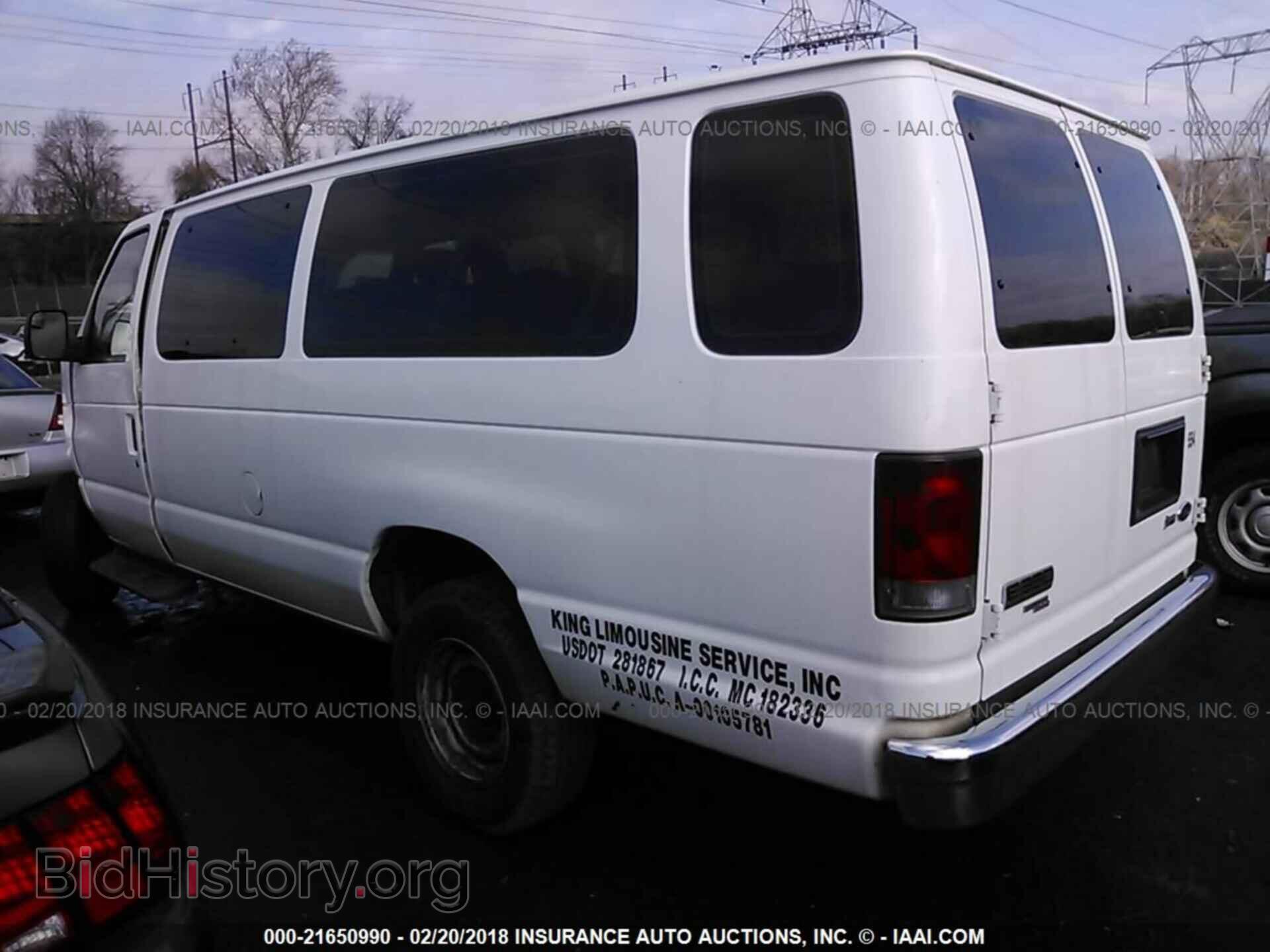 2012 Ford Econoline - VIN: 1FBSS3BL3CDA44538 - Photo 3
