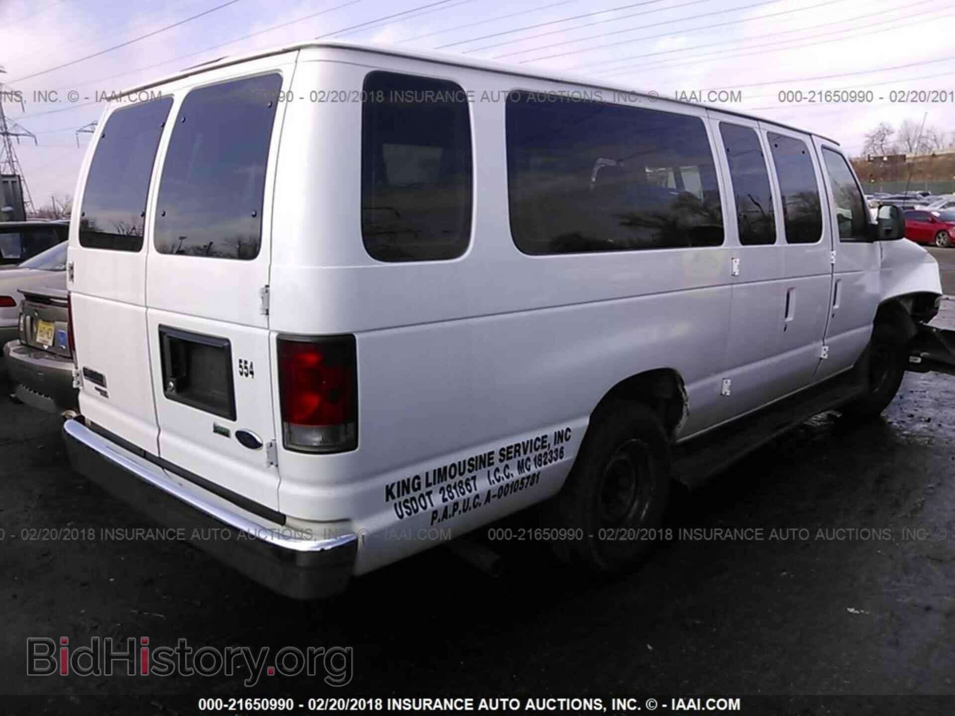 2012 Ford Econoline - VIN: 1FBSS3BL3CDA44538 - Photo 4