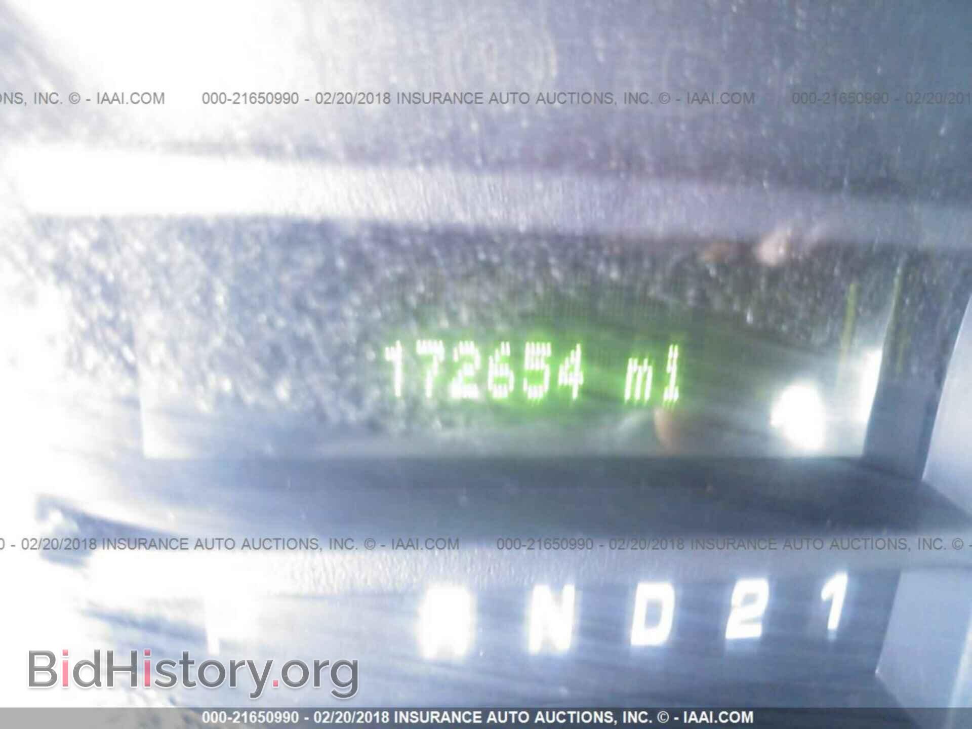 2012 Ford Econoline - VIN: 1FBSS3BL3CDA44538 - Photo 7