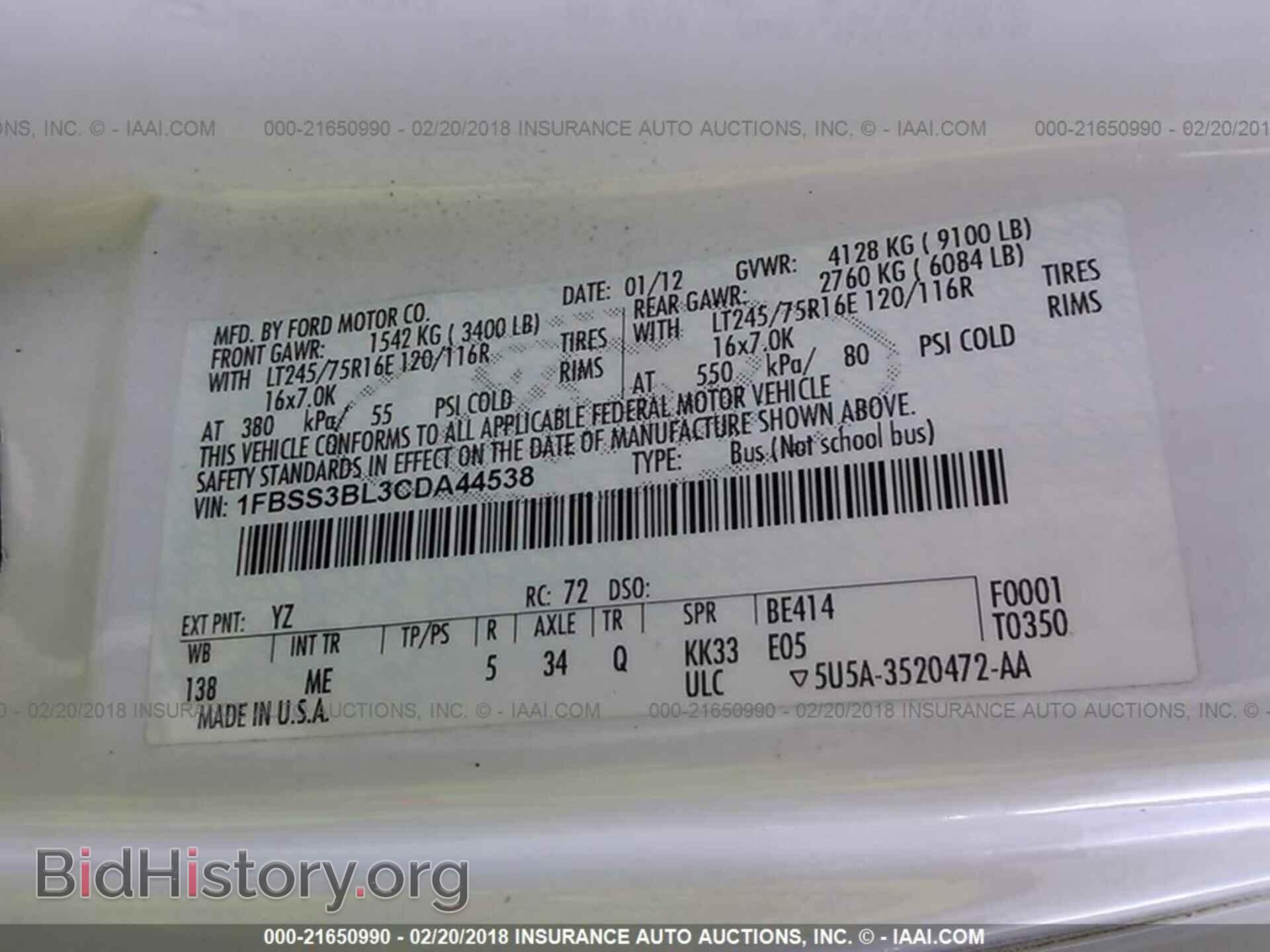 2012 Ford Econoline - VIN: 1FBSS3BL3CDA44538 - Photo 9