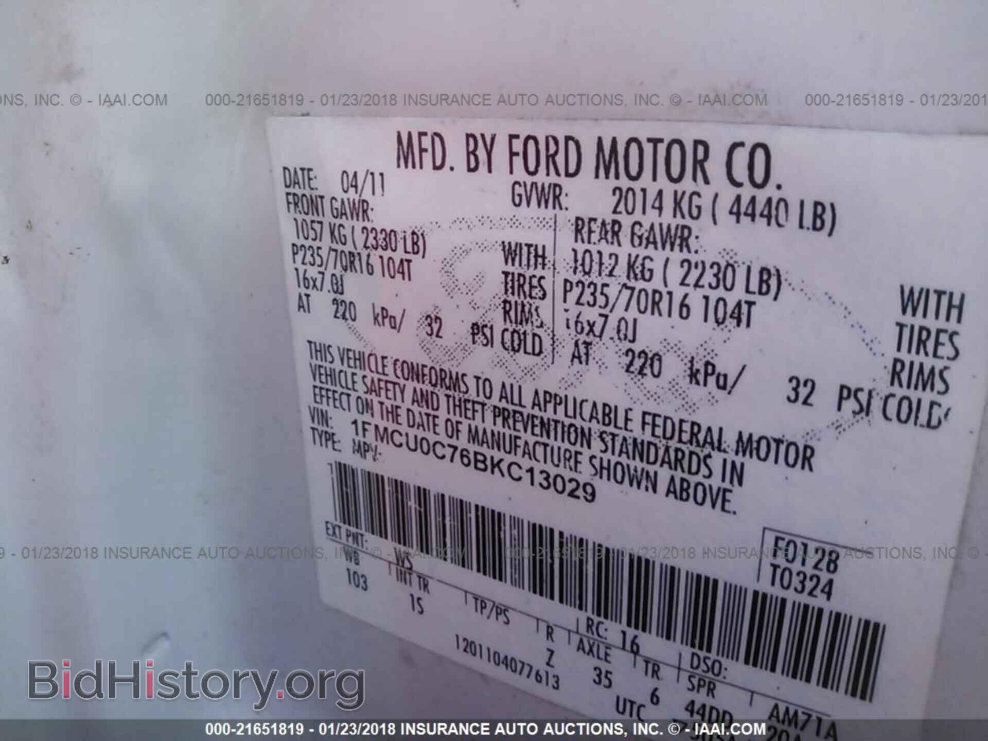 2011 Ford Escape - VIN: 1FMCU0C76BKC13029 - Фото 9