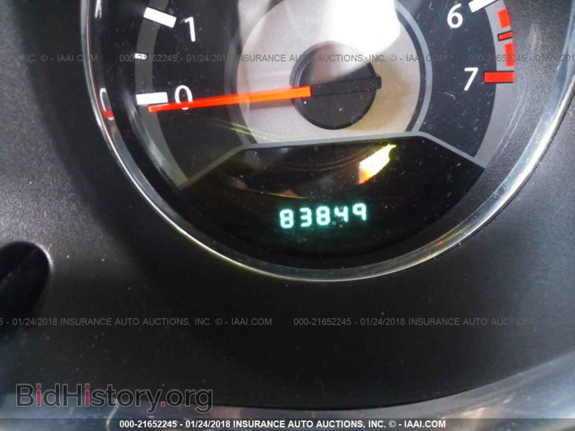 2012 Chrysler 200 - VIN: 1C3CCBCB7CN175919 - Фото 7